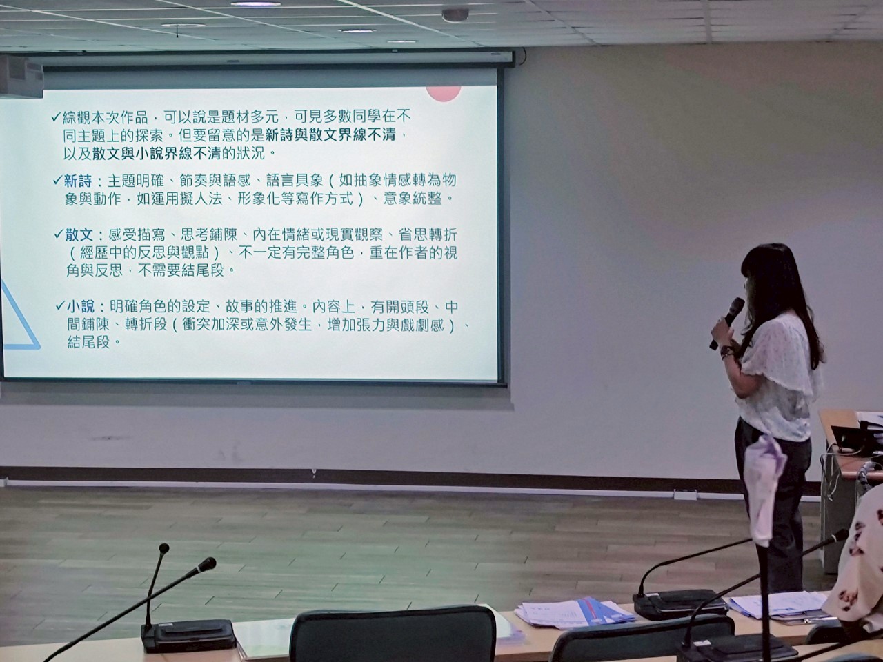 pic322(另開新視窗)