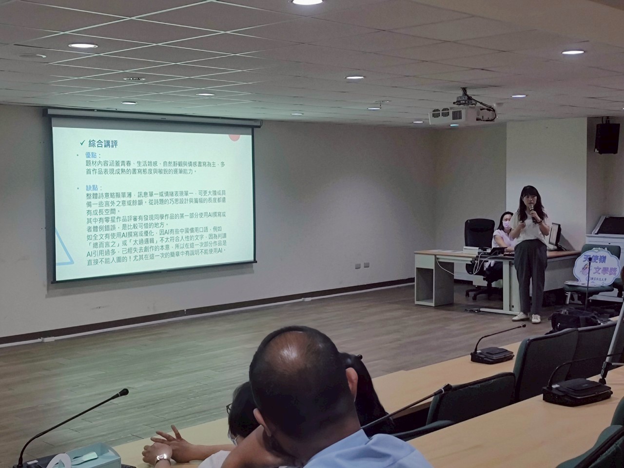 pic323(另開新視窗)