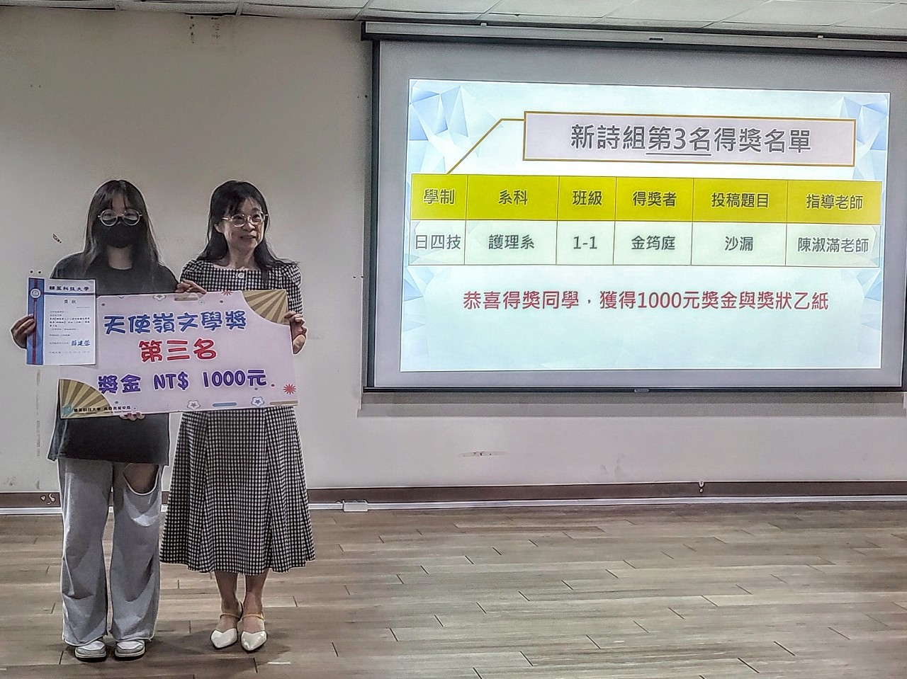 pic326(另開新視窗)