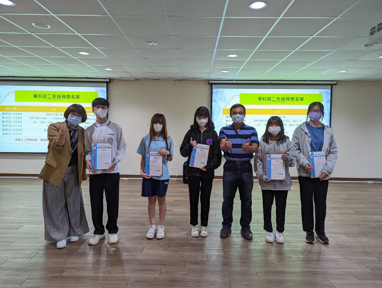 pic246(另開新視窗)