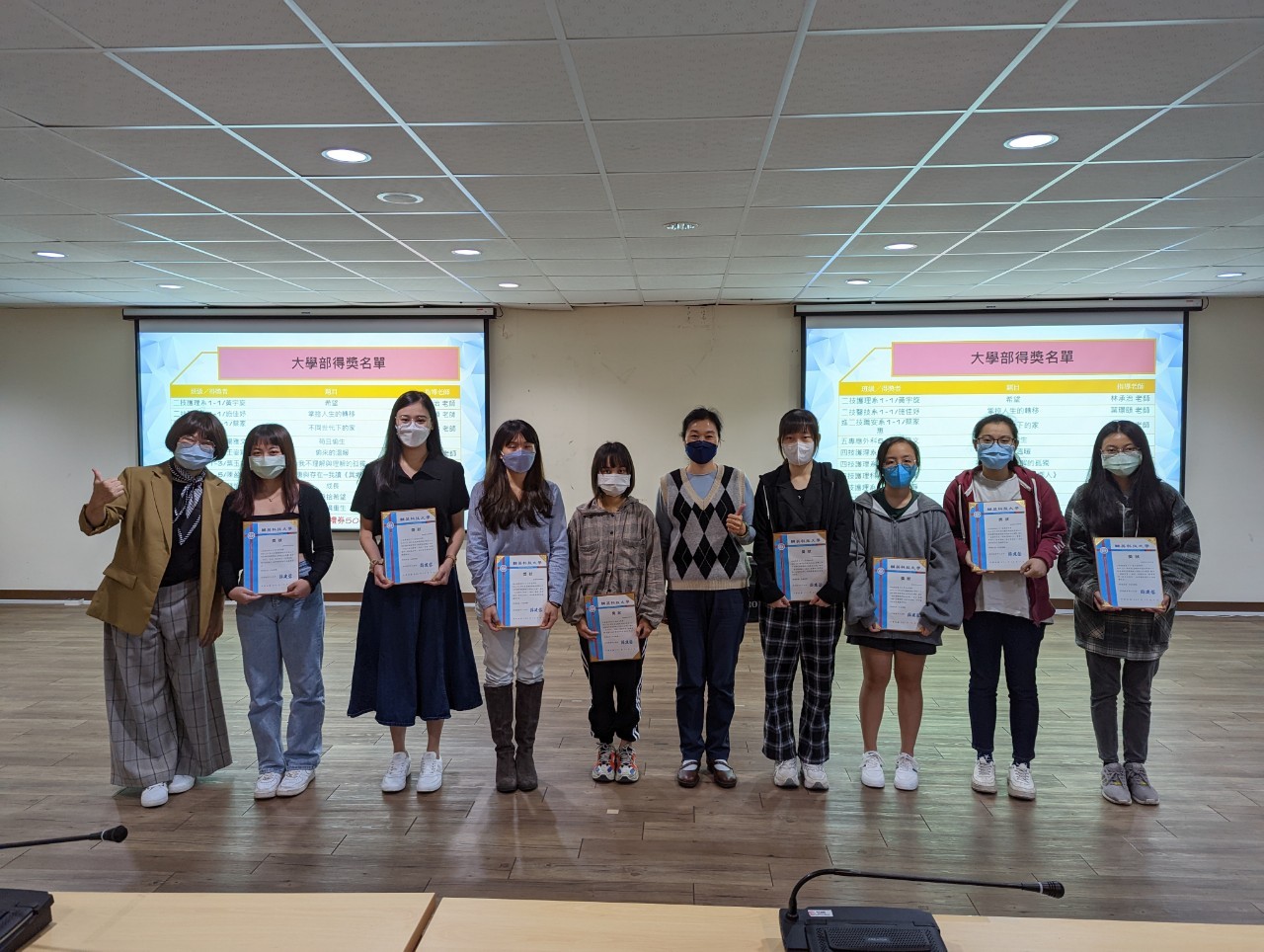 pic248(另開新視窗)