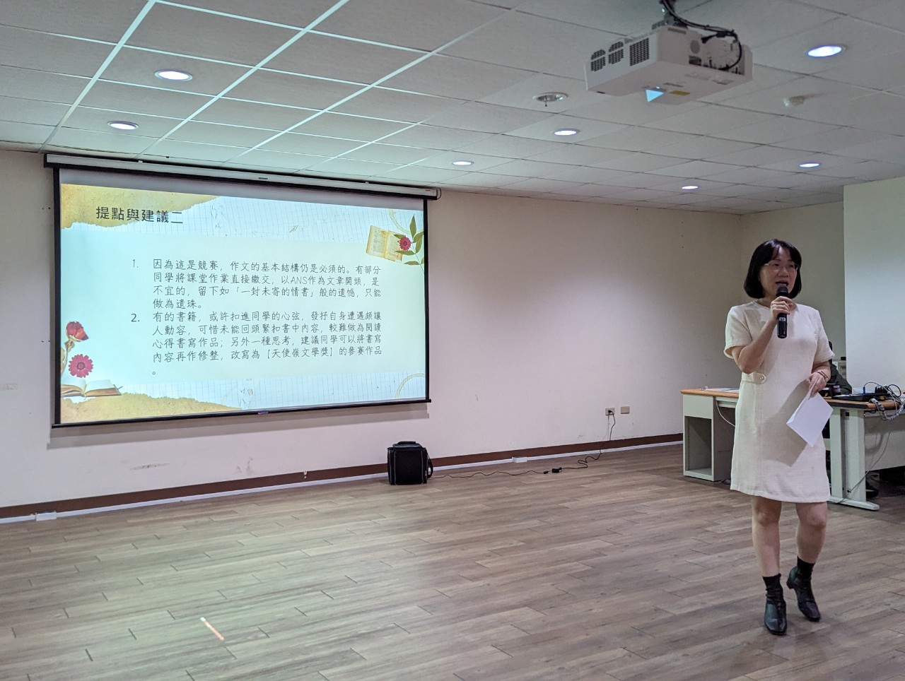 pic251(另開新視窗)