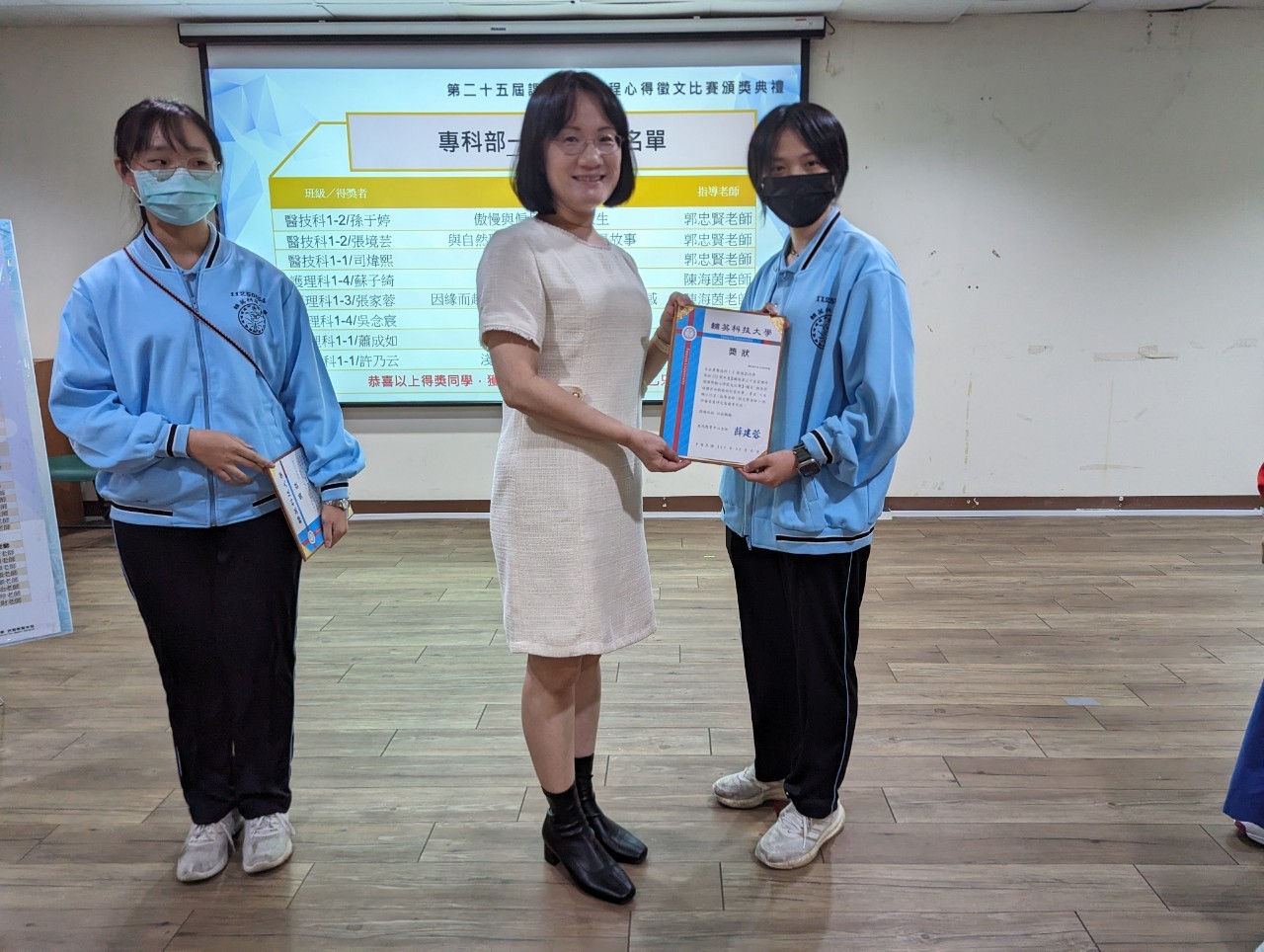 pic253(另開新視窗)