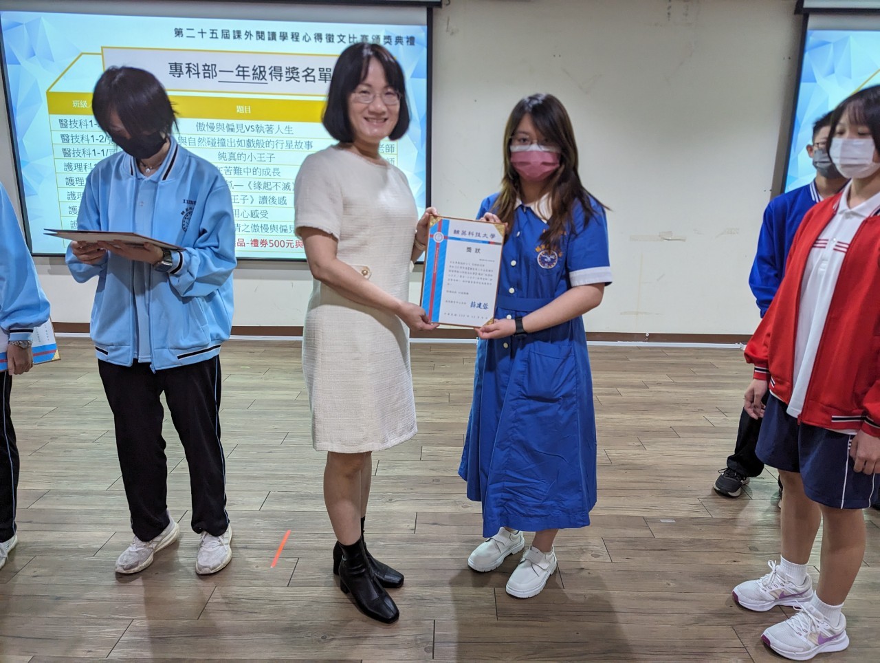 pic254(另開新視窗)