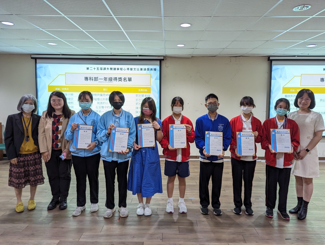 pic257(另開新視窗)