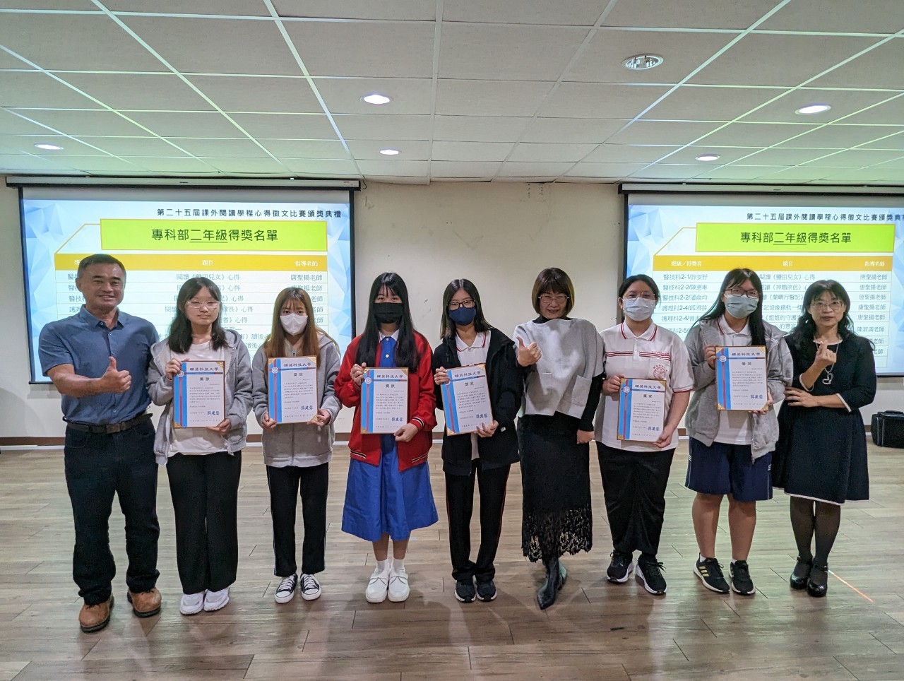 pic258(另開新視窗)