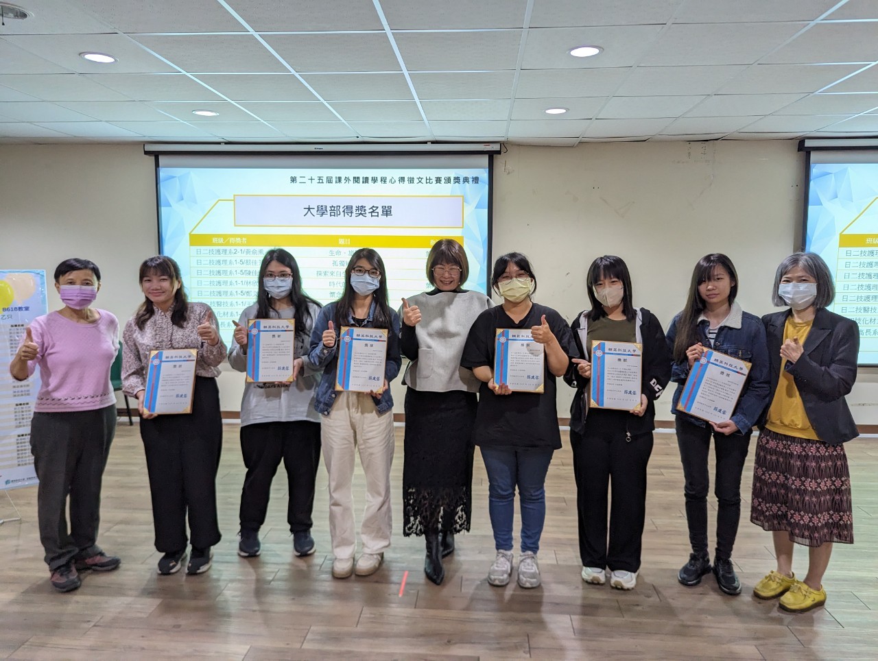 pic259(另開新視窗)