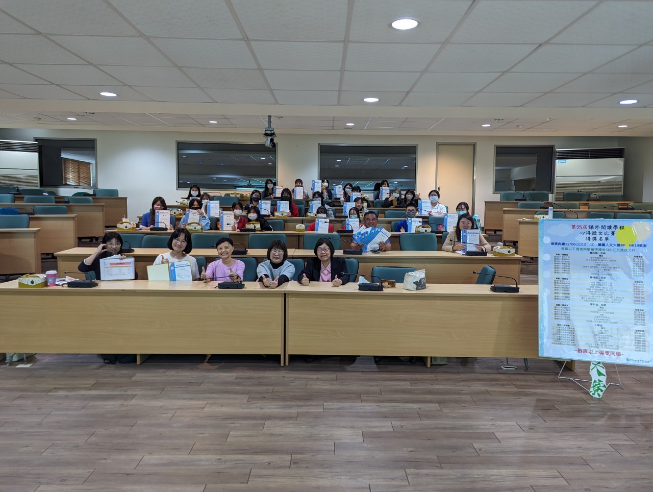 pic2510(另開新視窗)