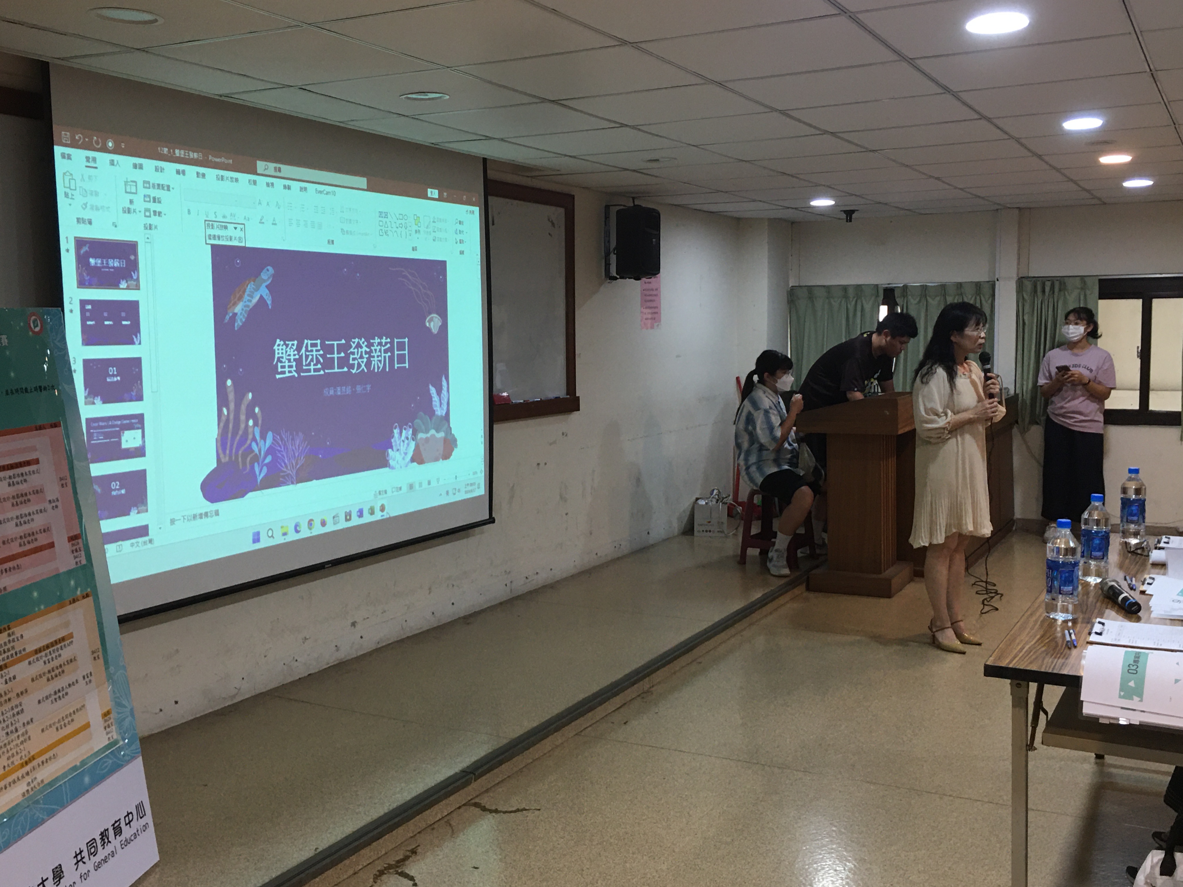 pic11222(另開新視窗)