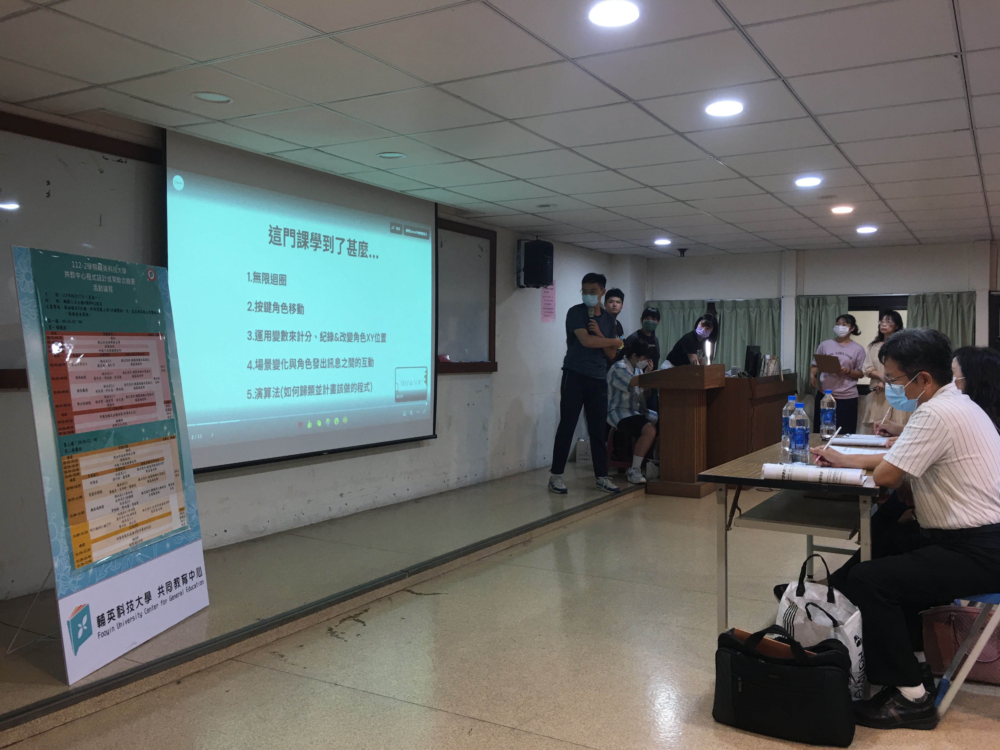 pic11224(另開新視窗)