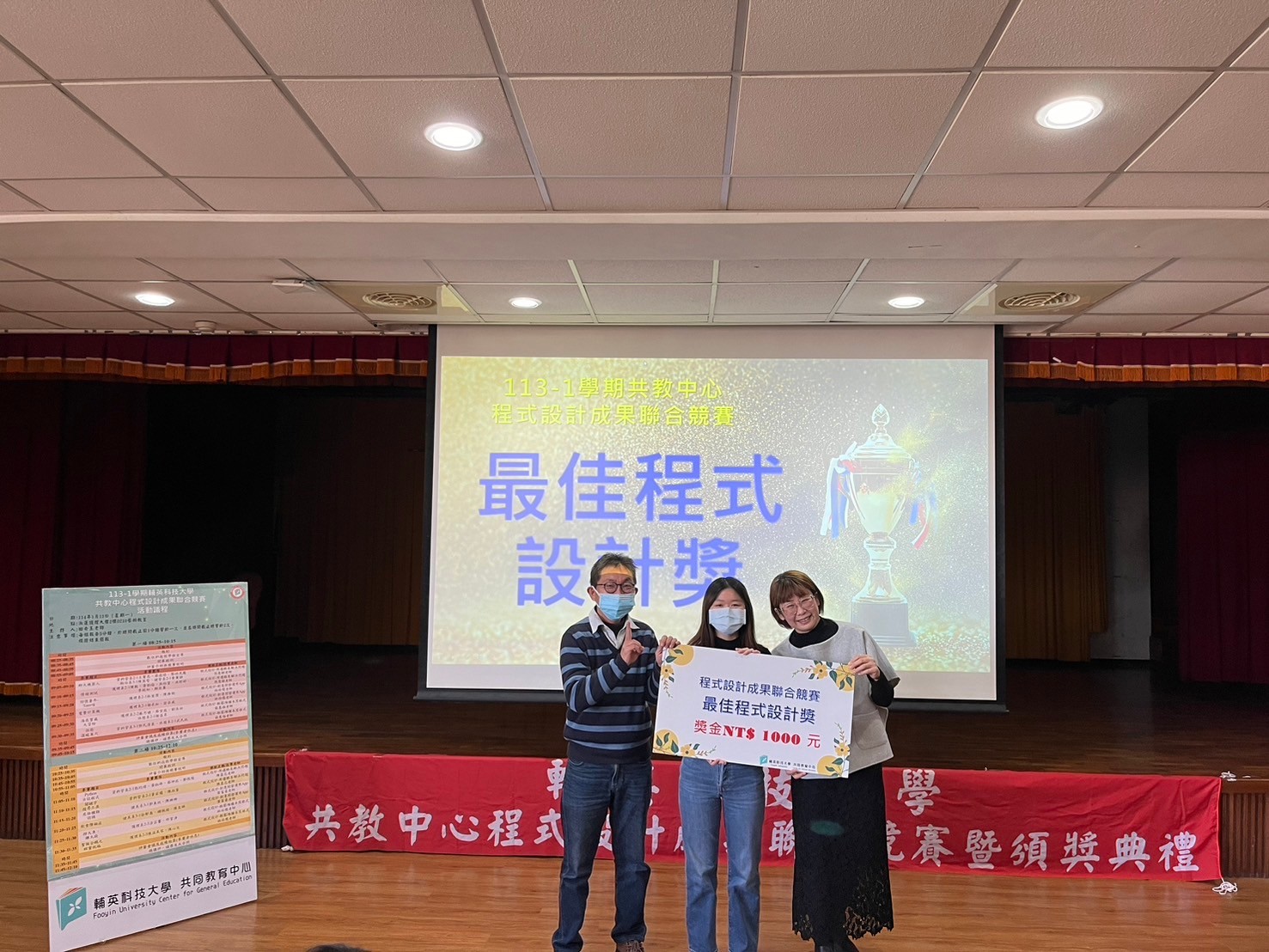 pic11311(另開新視窗)