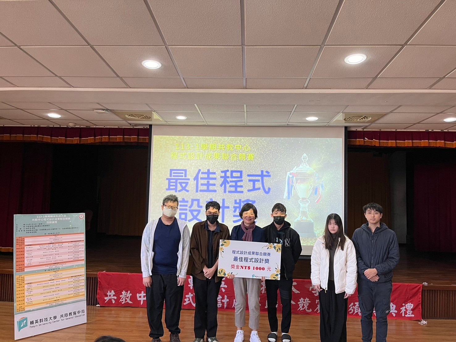 pic11312(另開新視窗)