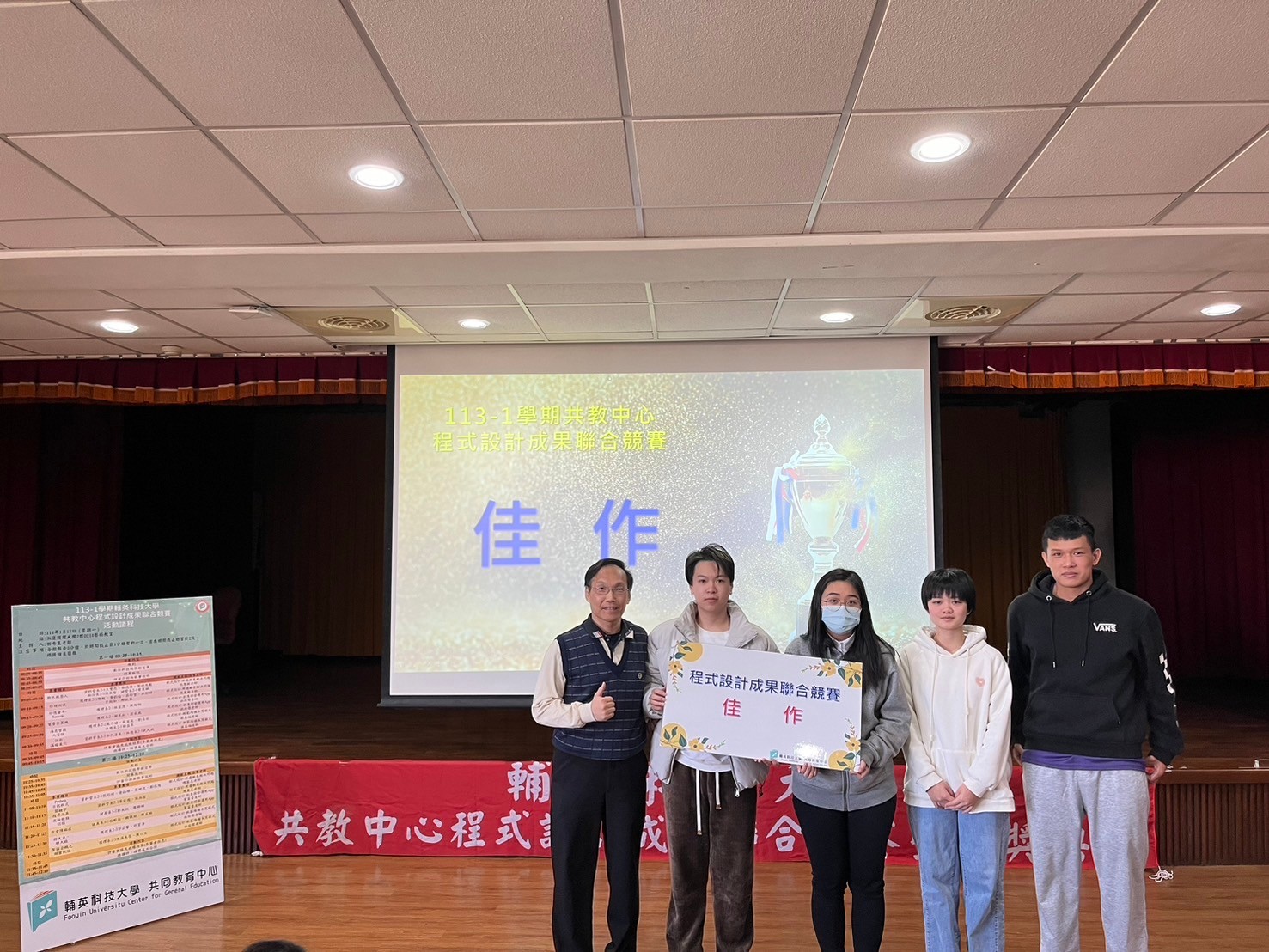 pic11313(另開新視窗)