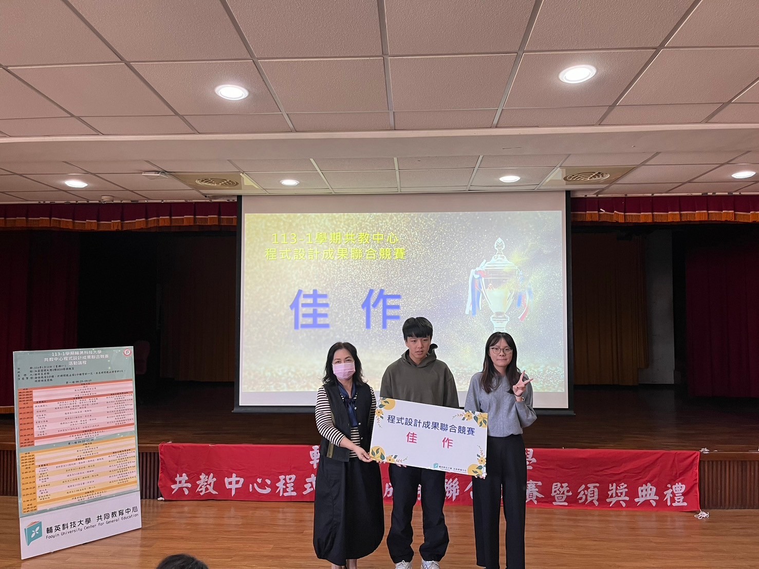 pic11314(另開新視窗)