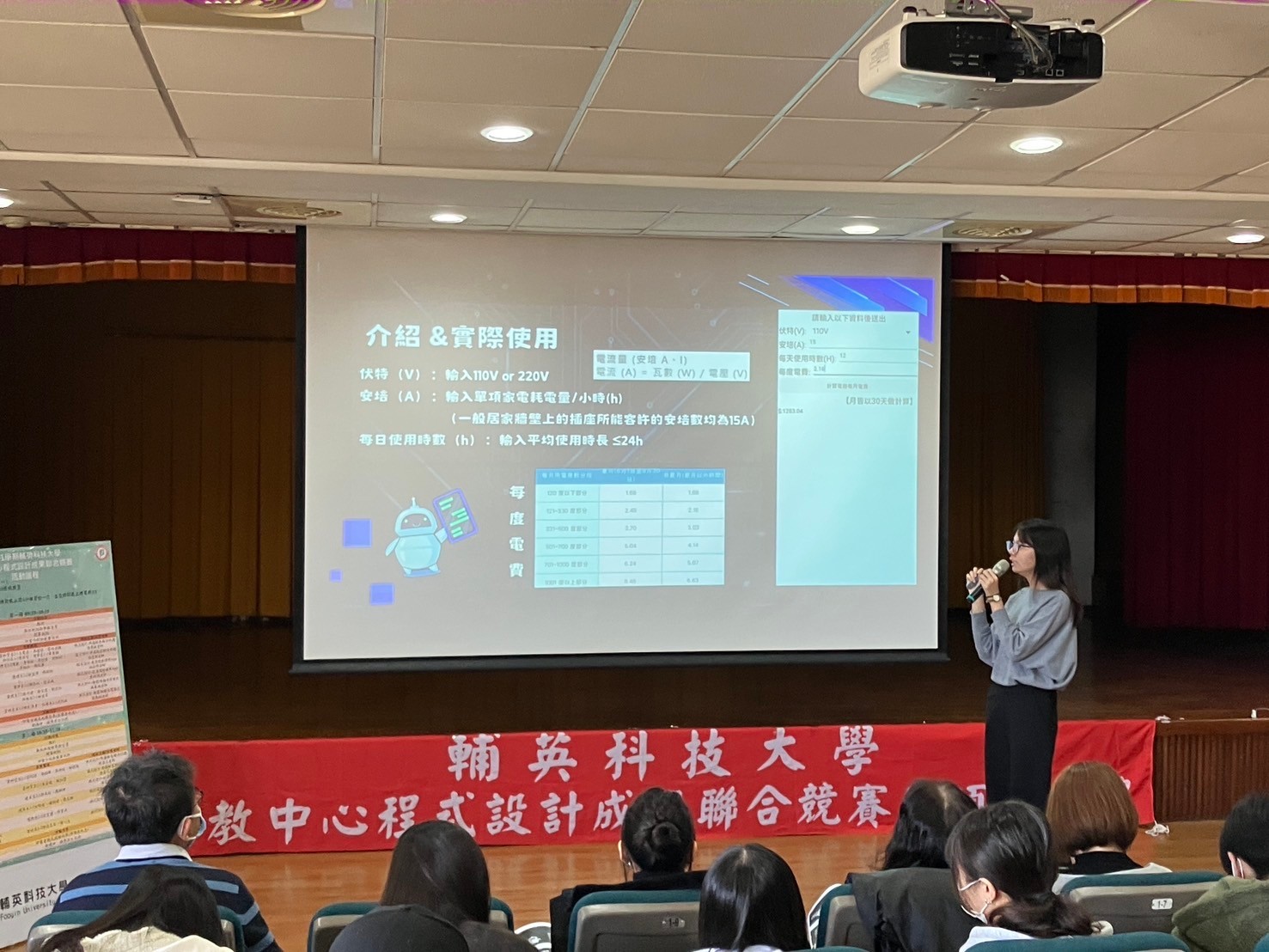 pic11317(另開新視窗)