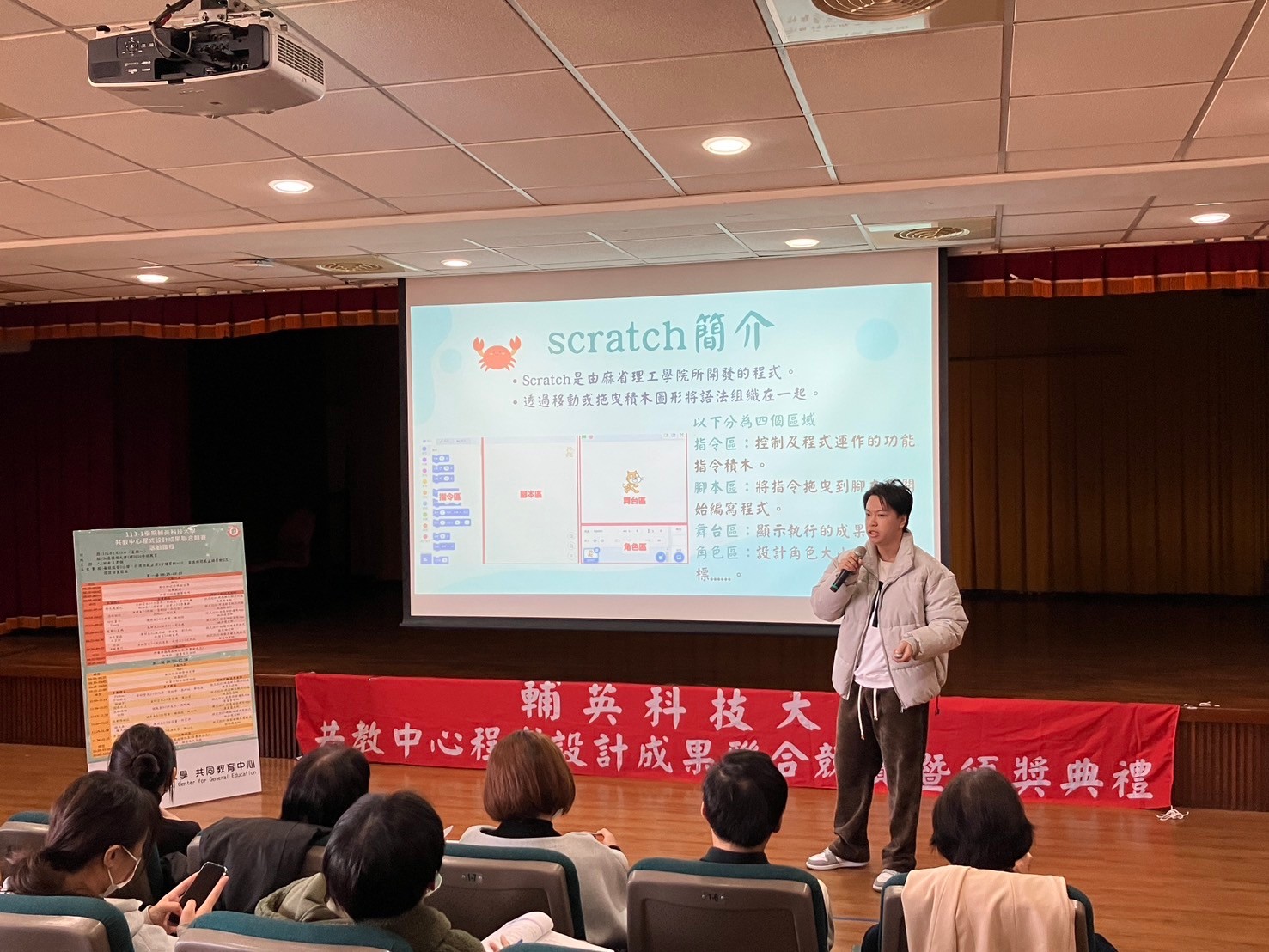 pic11318(另開新視窗)