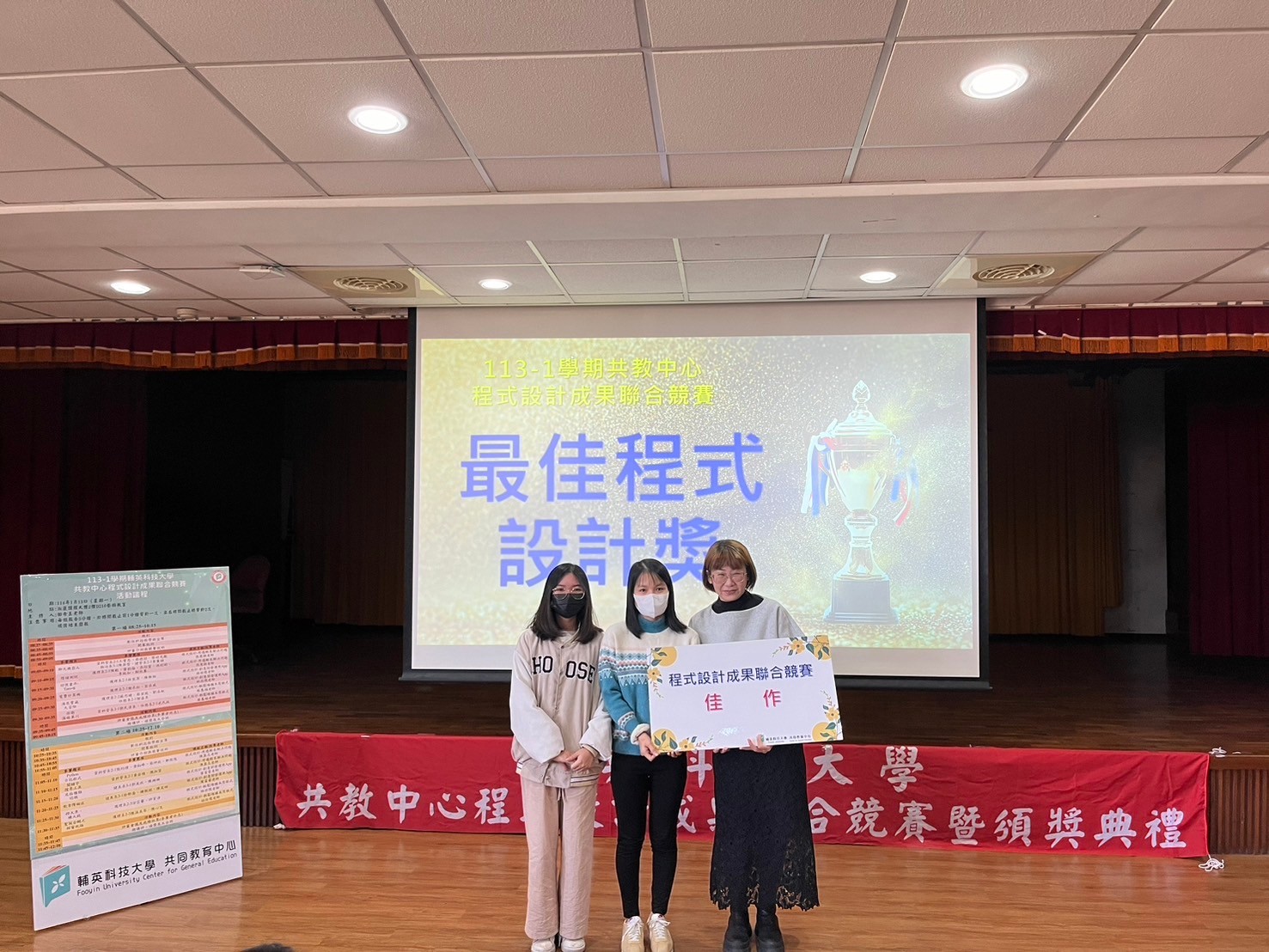 pic11319(另開新視窗)