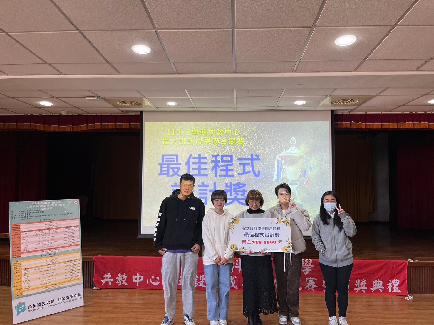 pic113110(另開新視窗)