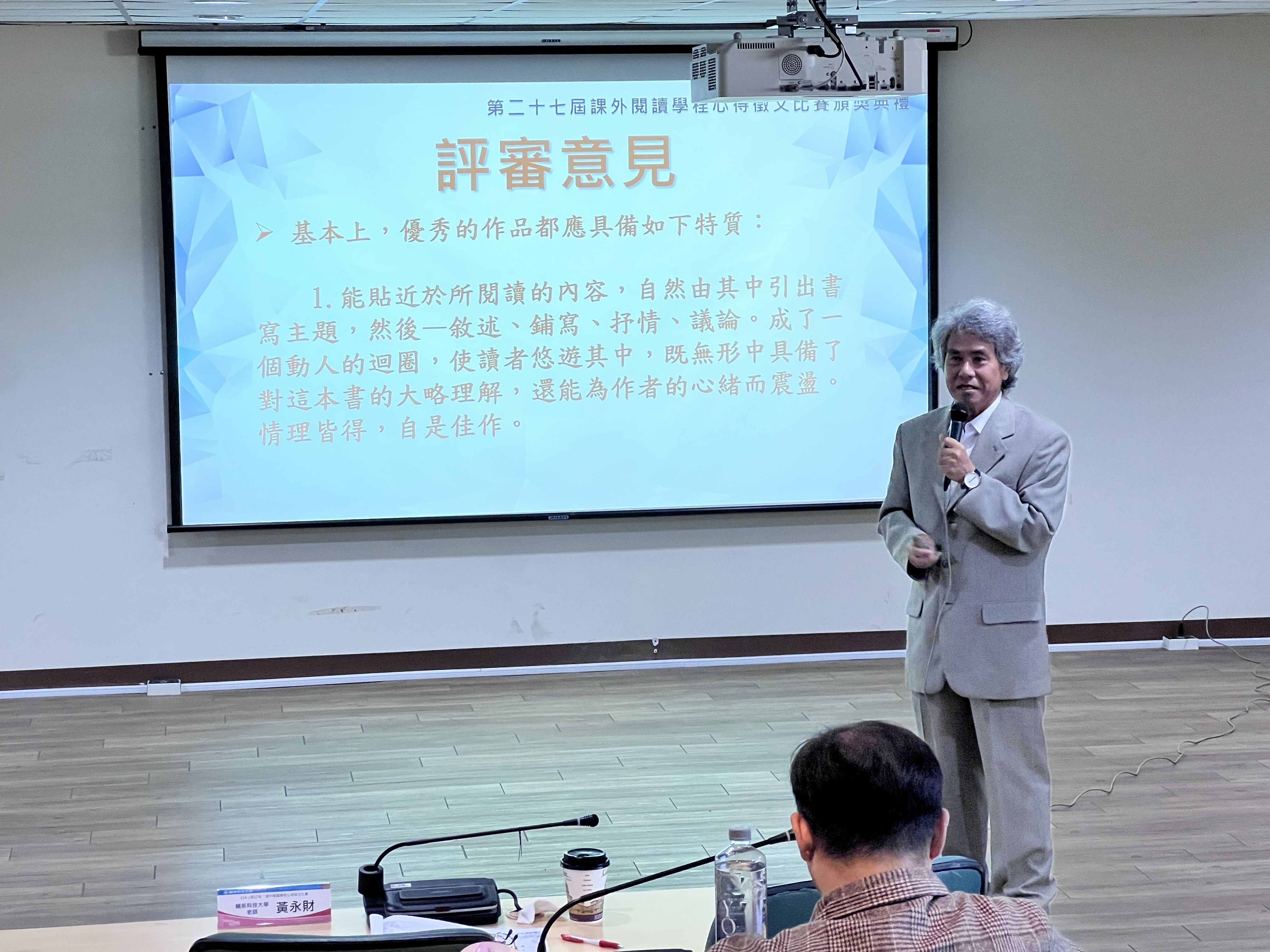 pic11409(另開新視窗)