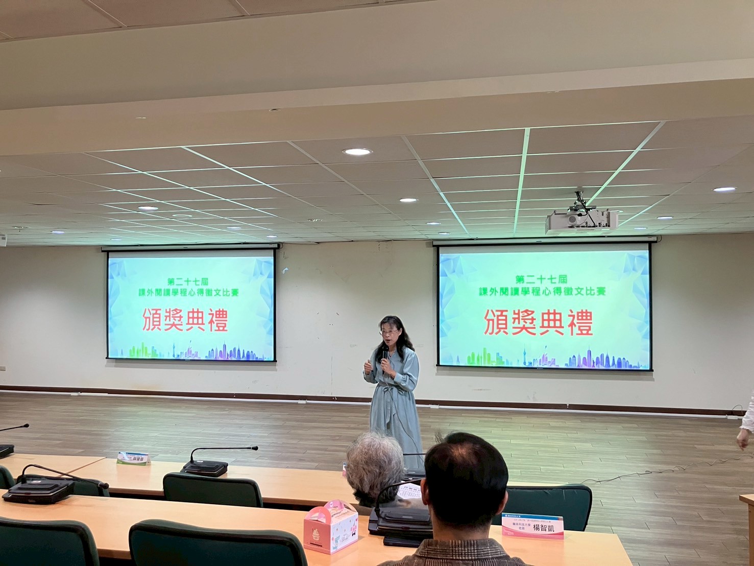 Pic1141201(另開新視窗)