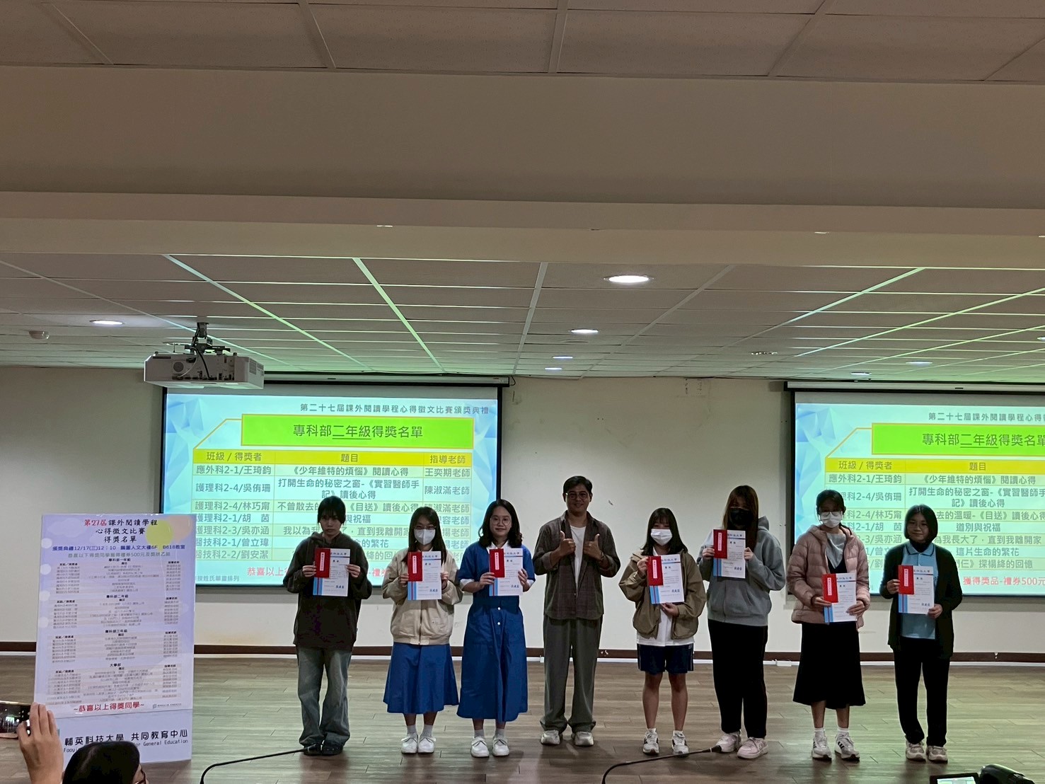 pic1141245(另開新視窗)