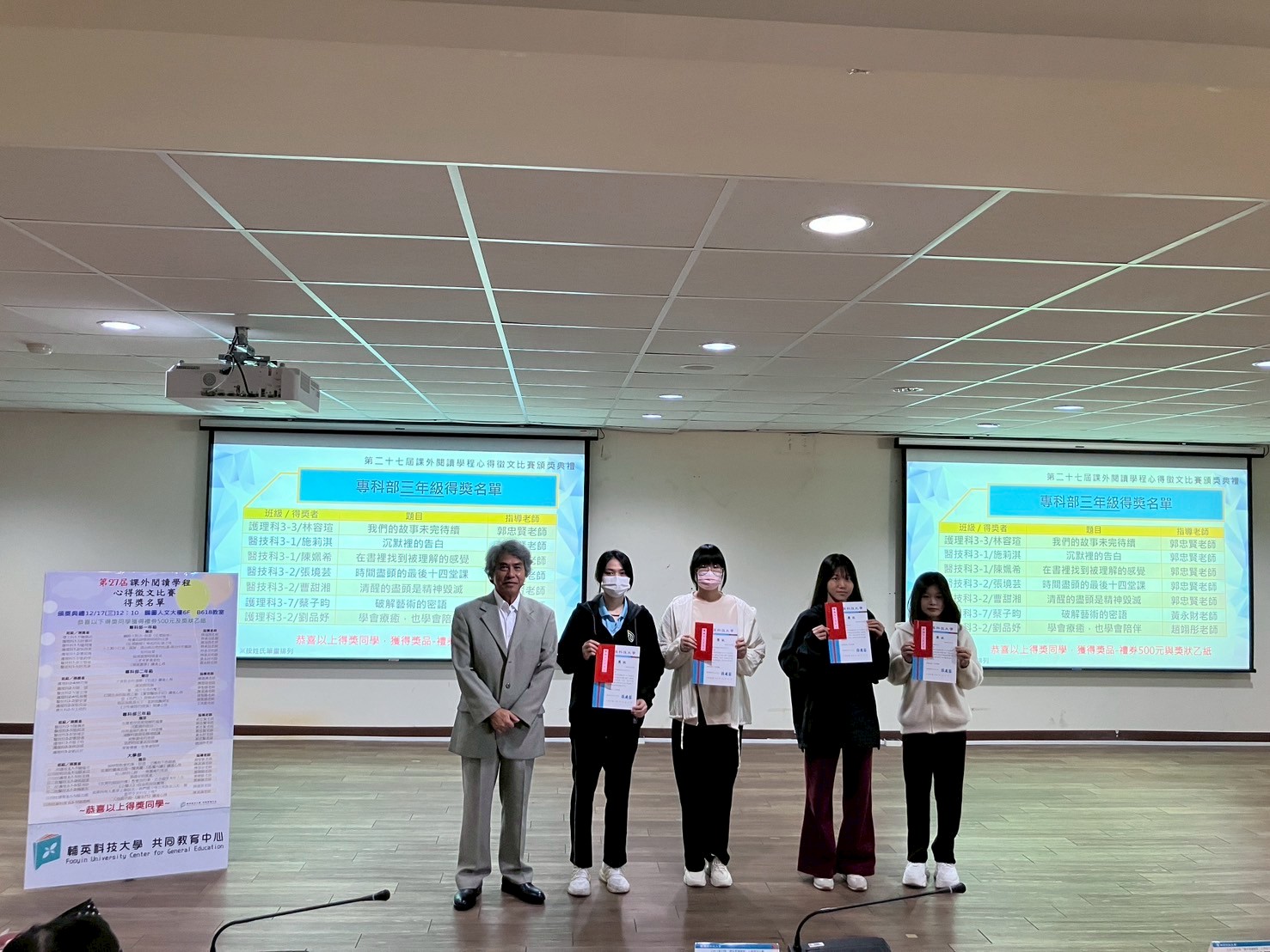 pic11412052(另開新視窗)