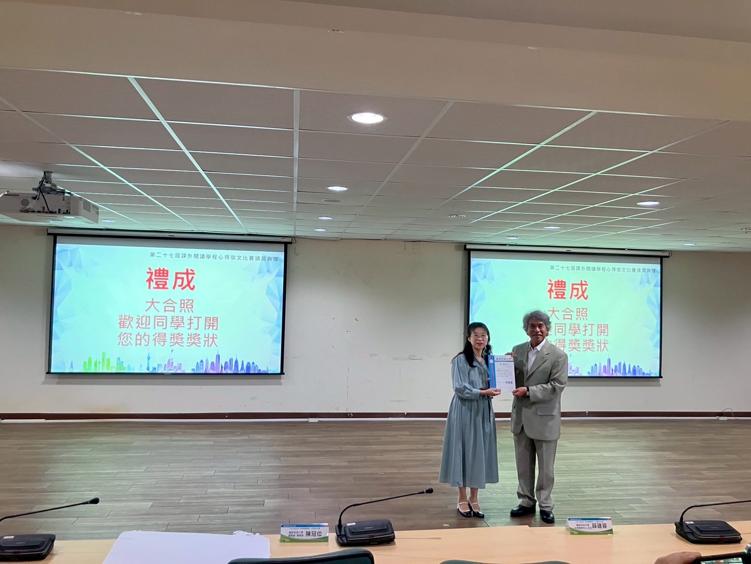 pic11412071(另開新視窗)