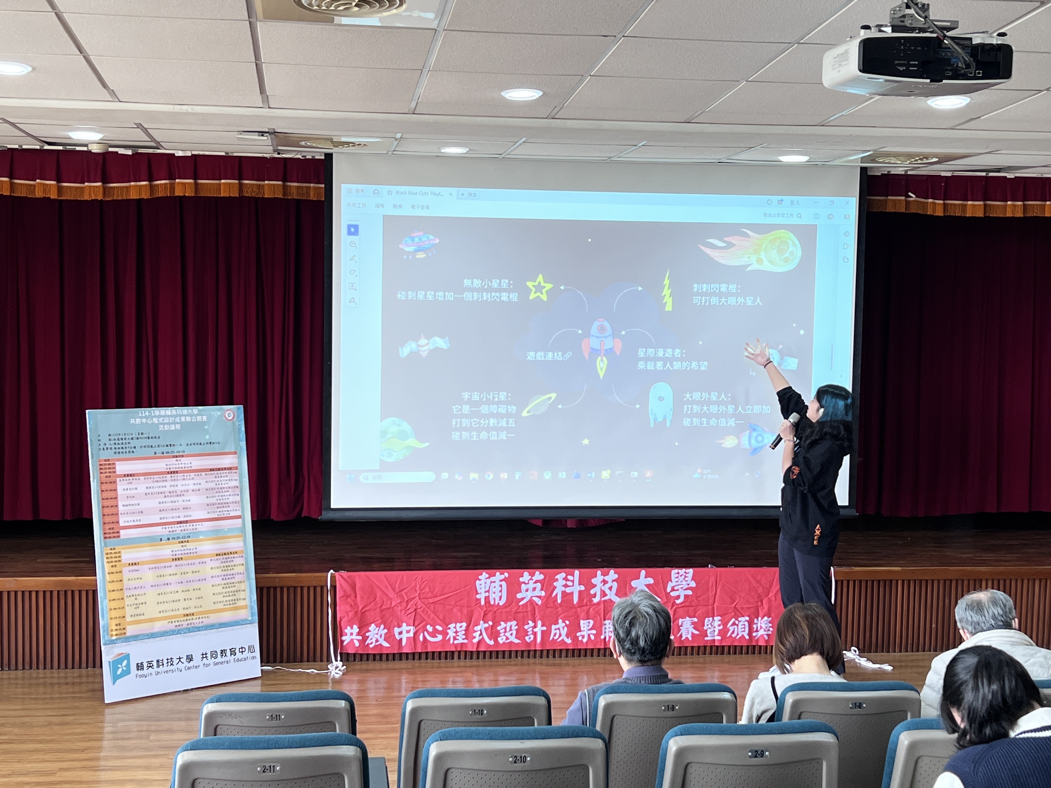 pic11501706(另開新視窗)