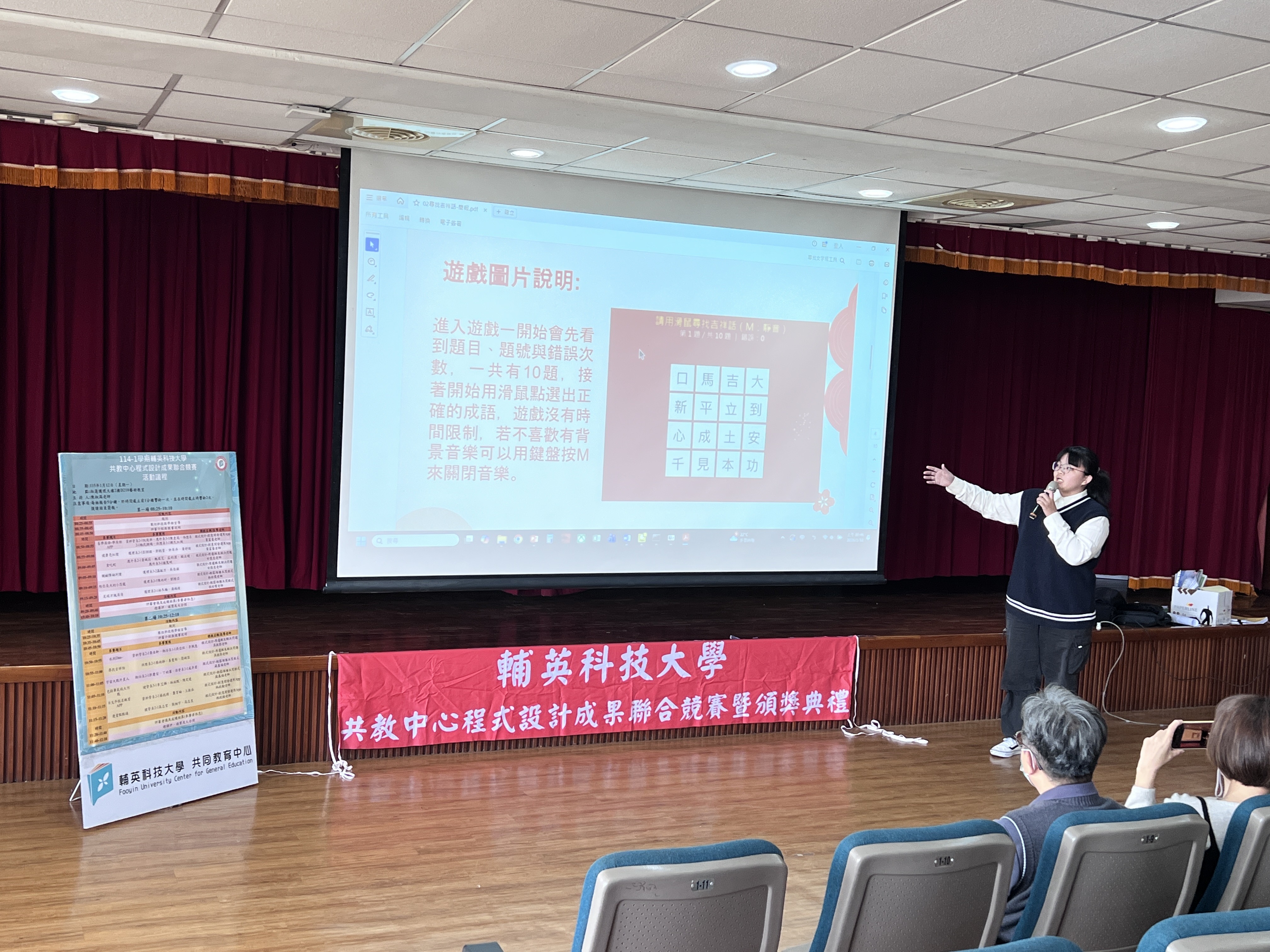 pic11501c0a(另開新視窗)