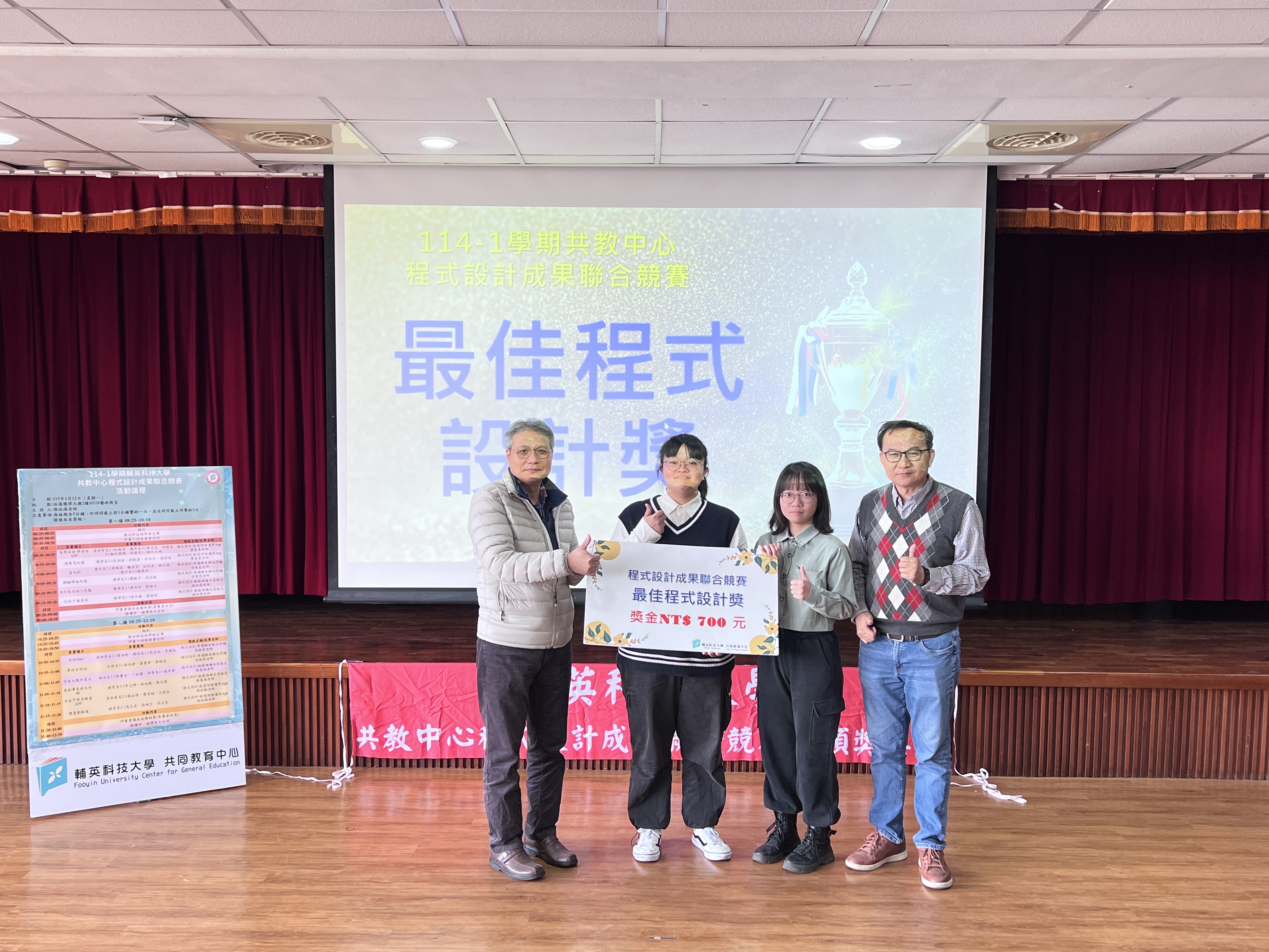 pic11501f91(另開新視窗)