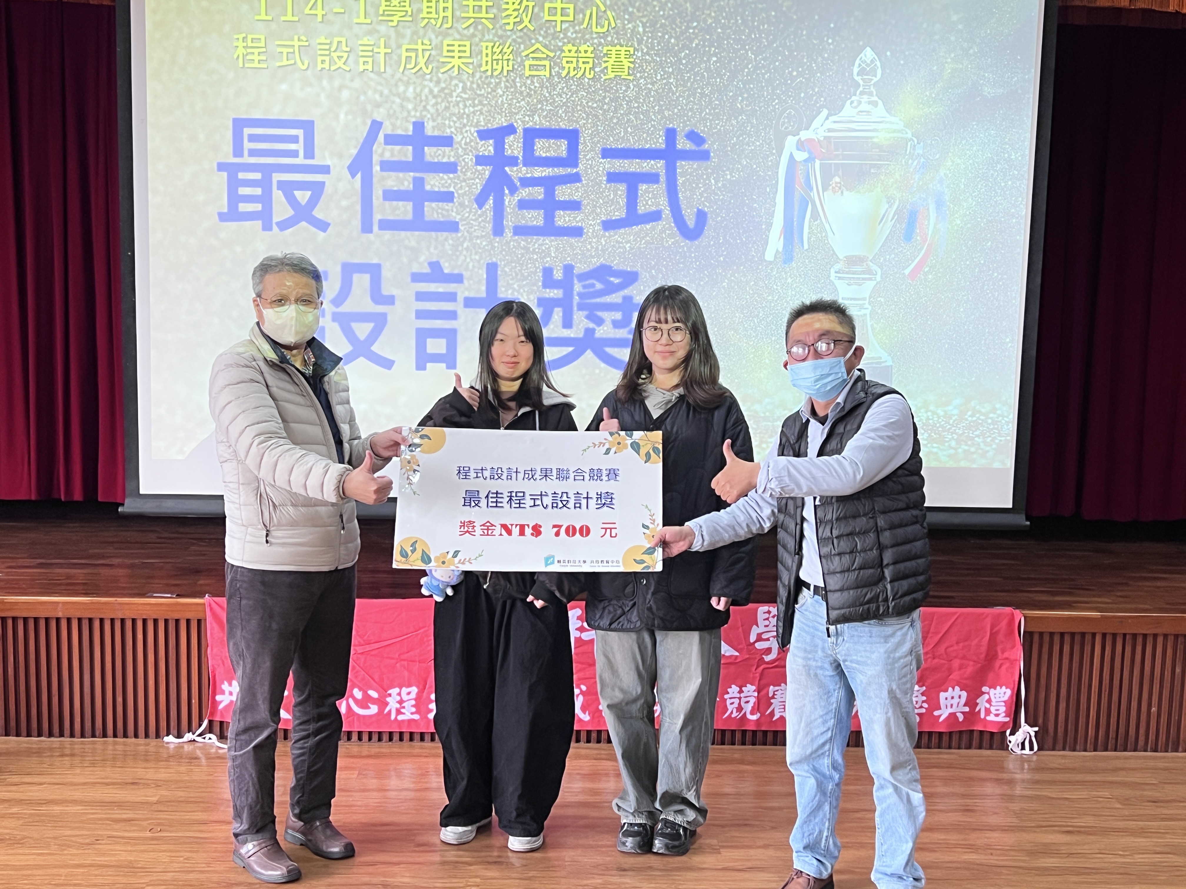 pic115014c2(另開新視窗)