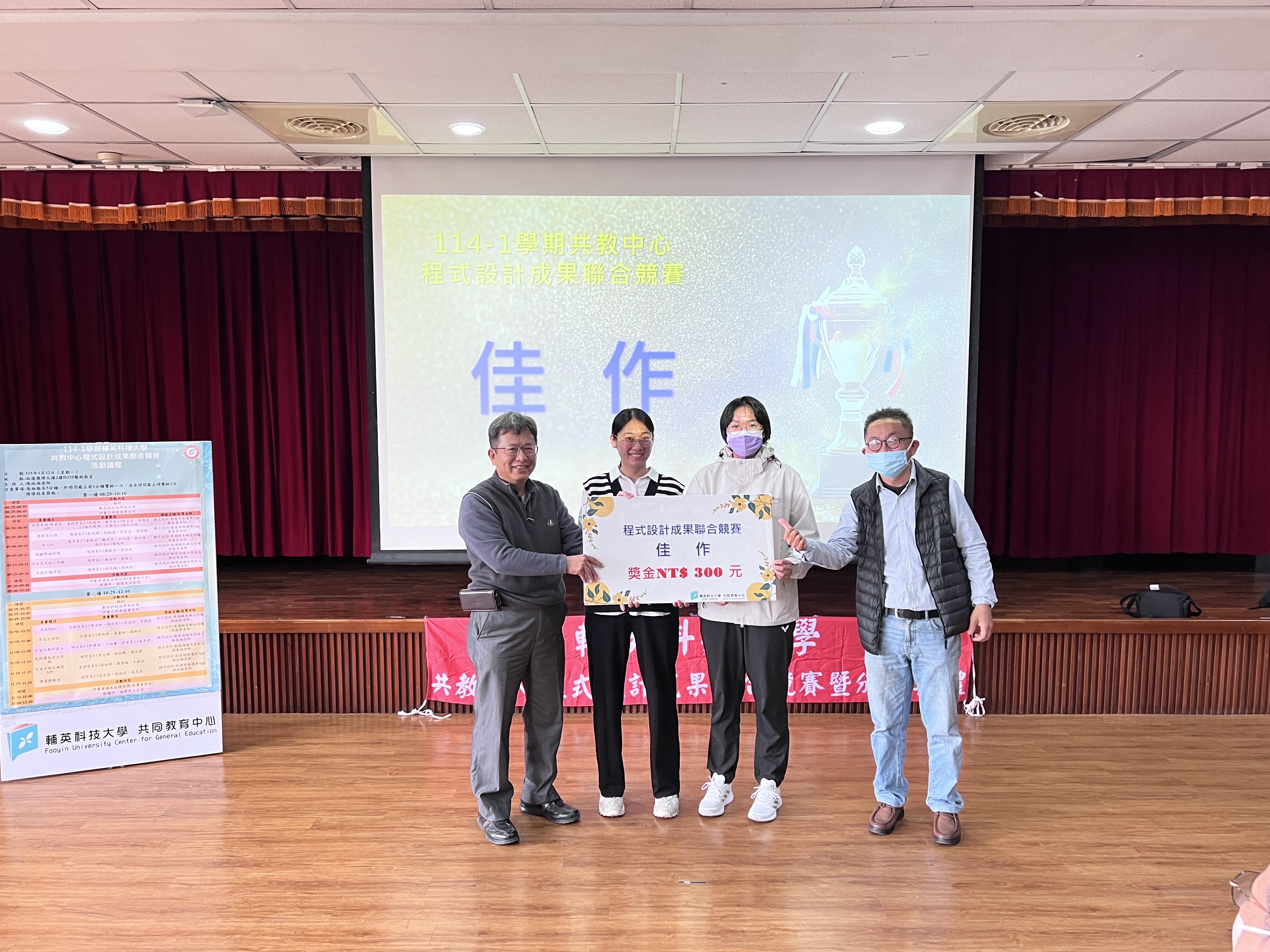 pic11501495(另開新視窗)