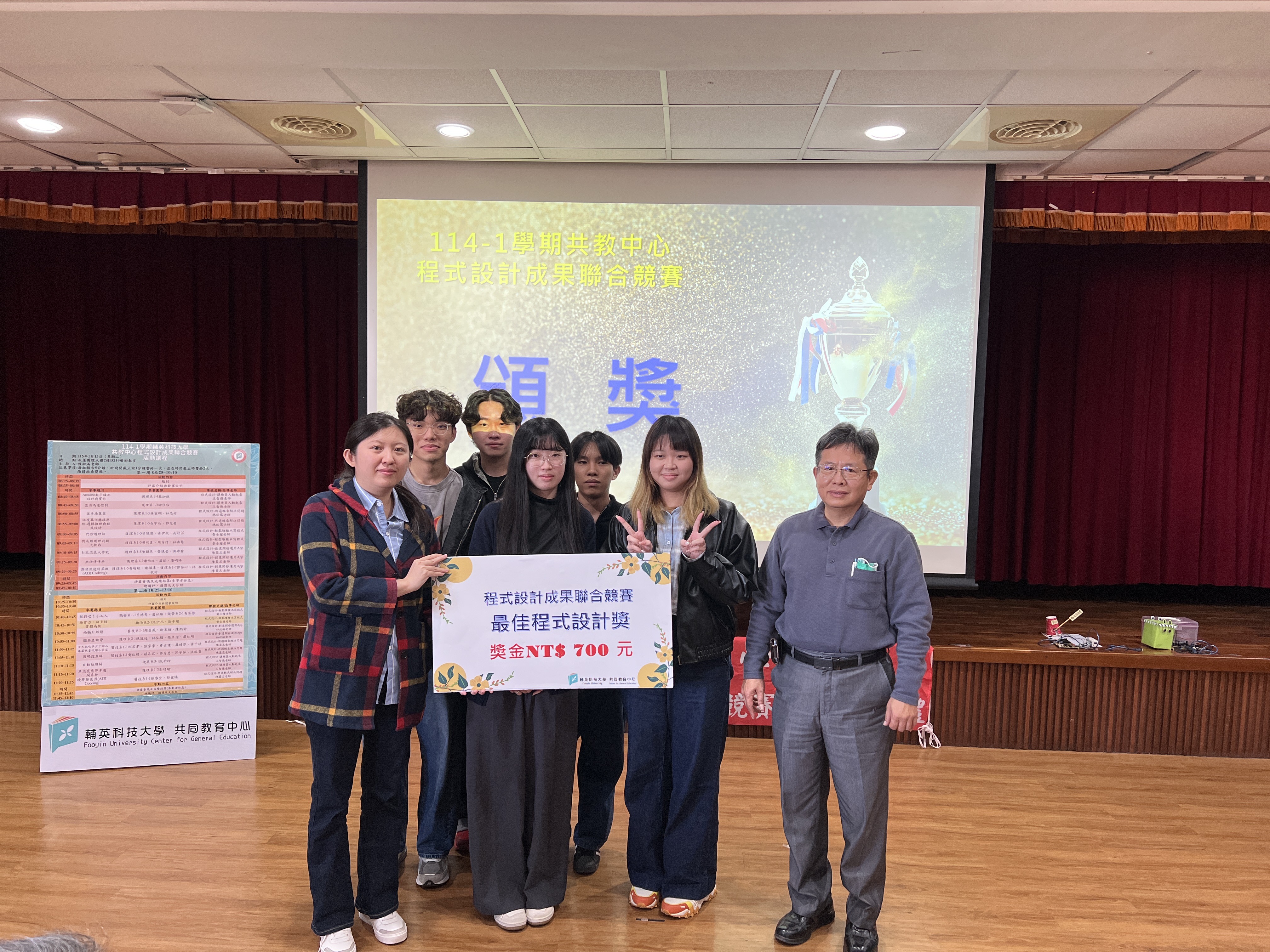 pic11501ea1(另開新視窗)