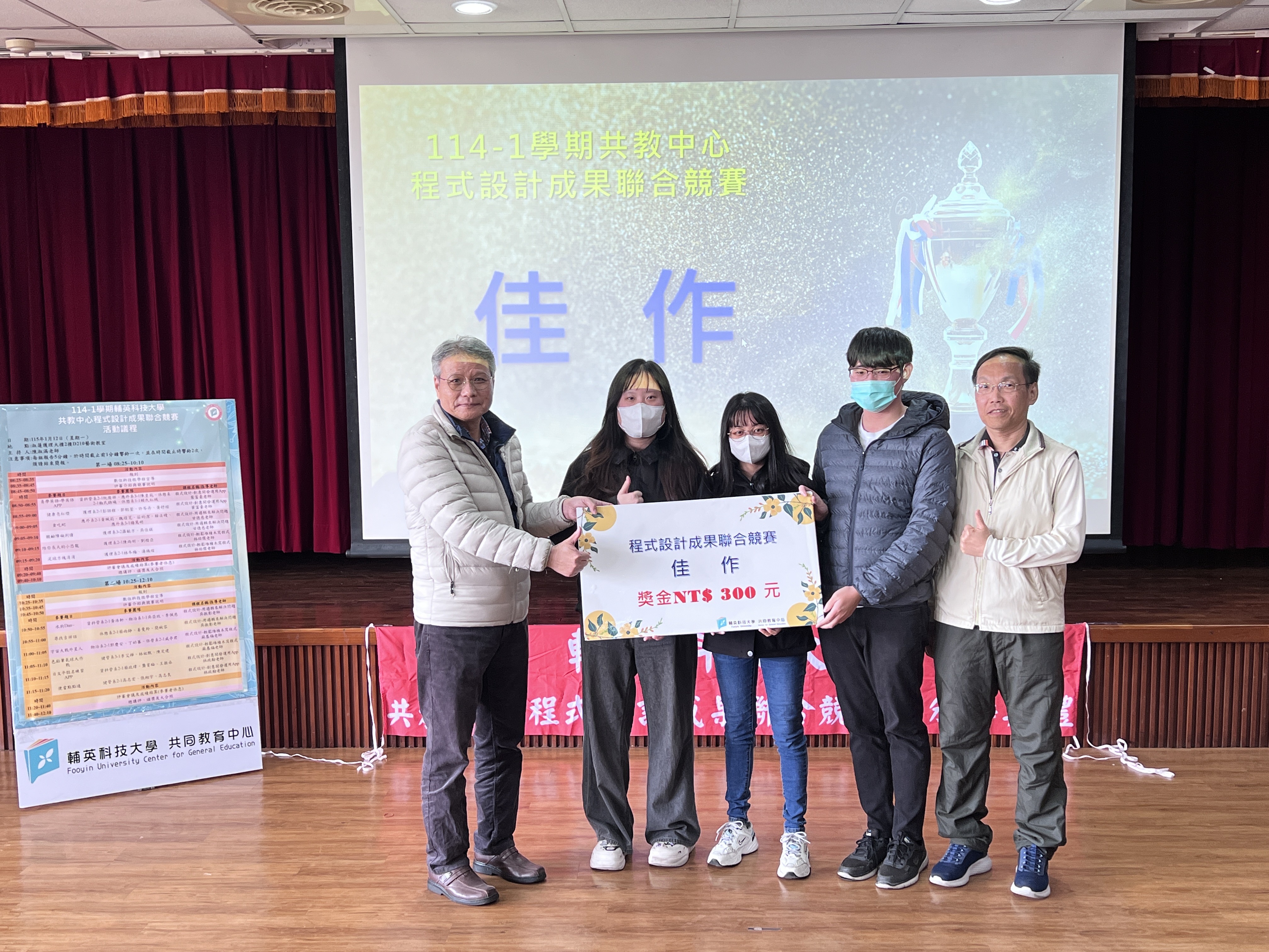 pic11501e81(另開新視窗)