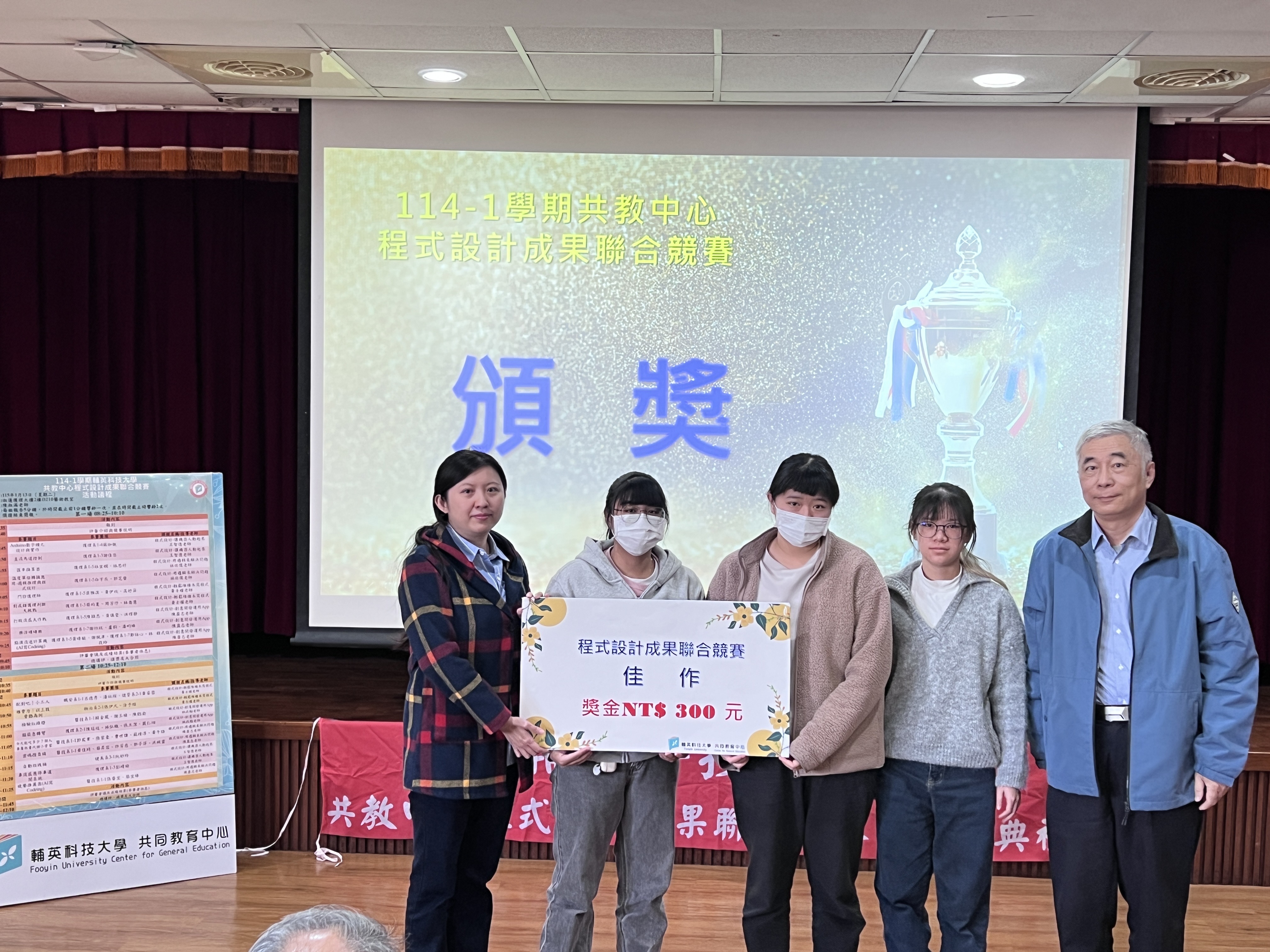 pic115012a3(另開新視窗)