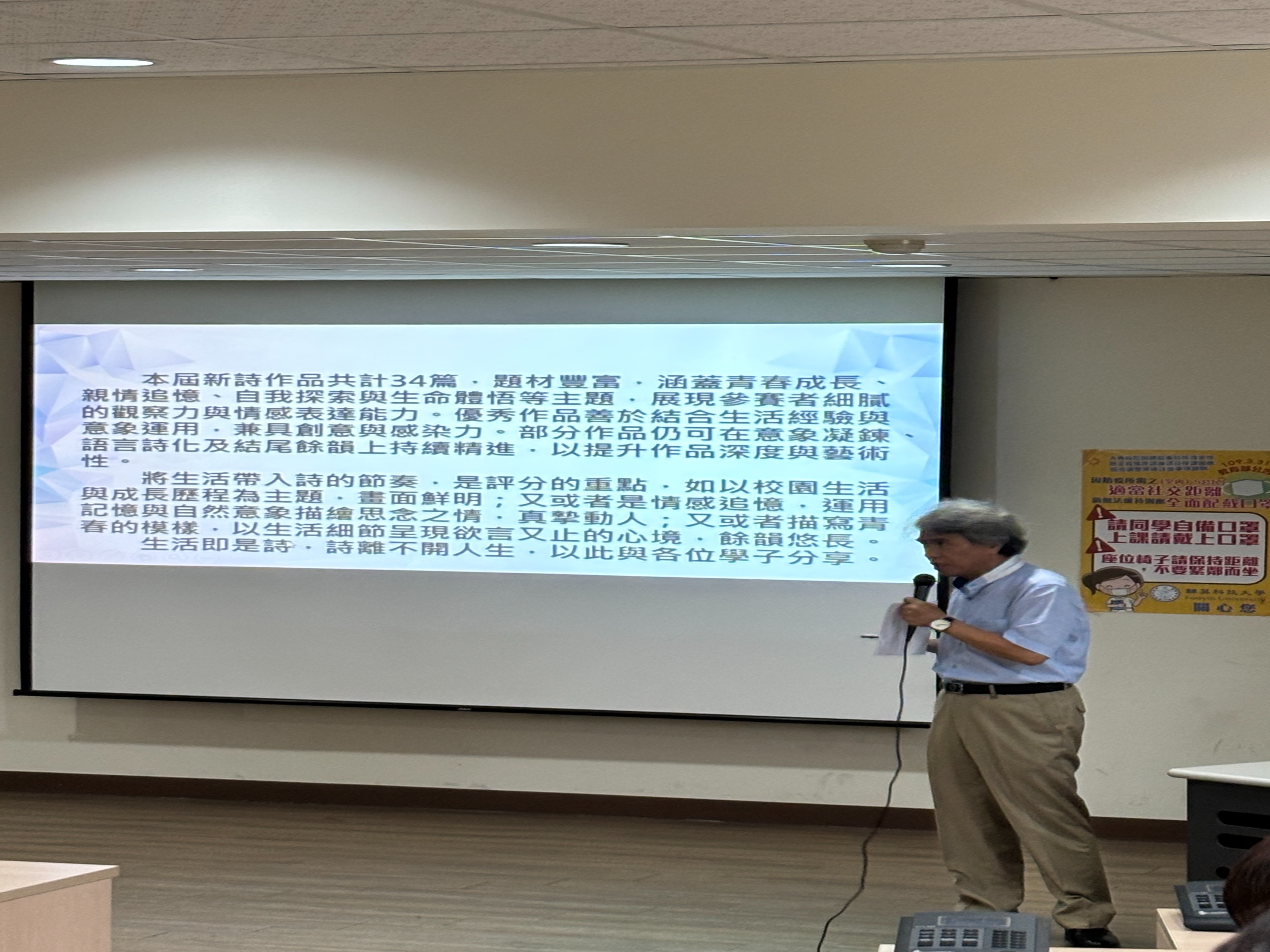6(另開新視窗)