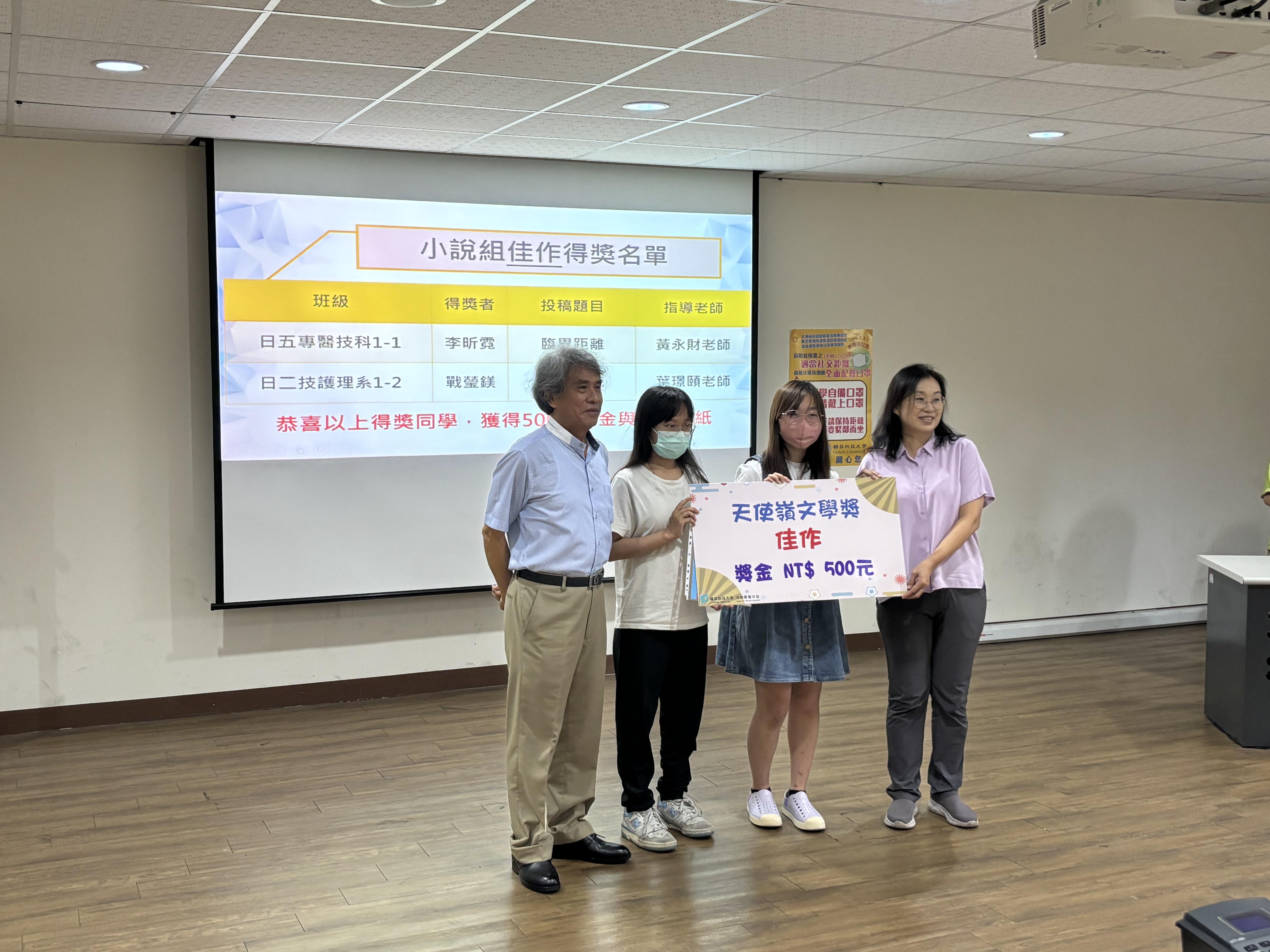 7(另開新視窗)