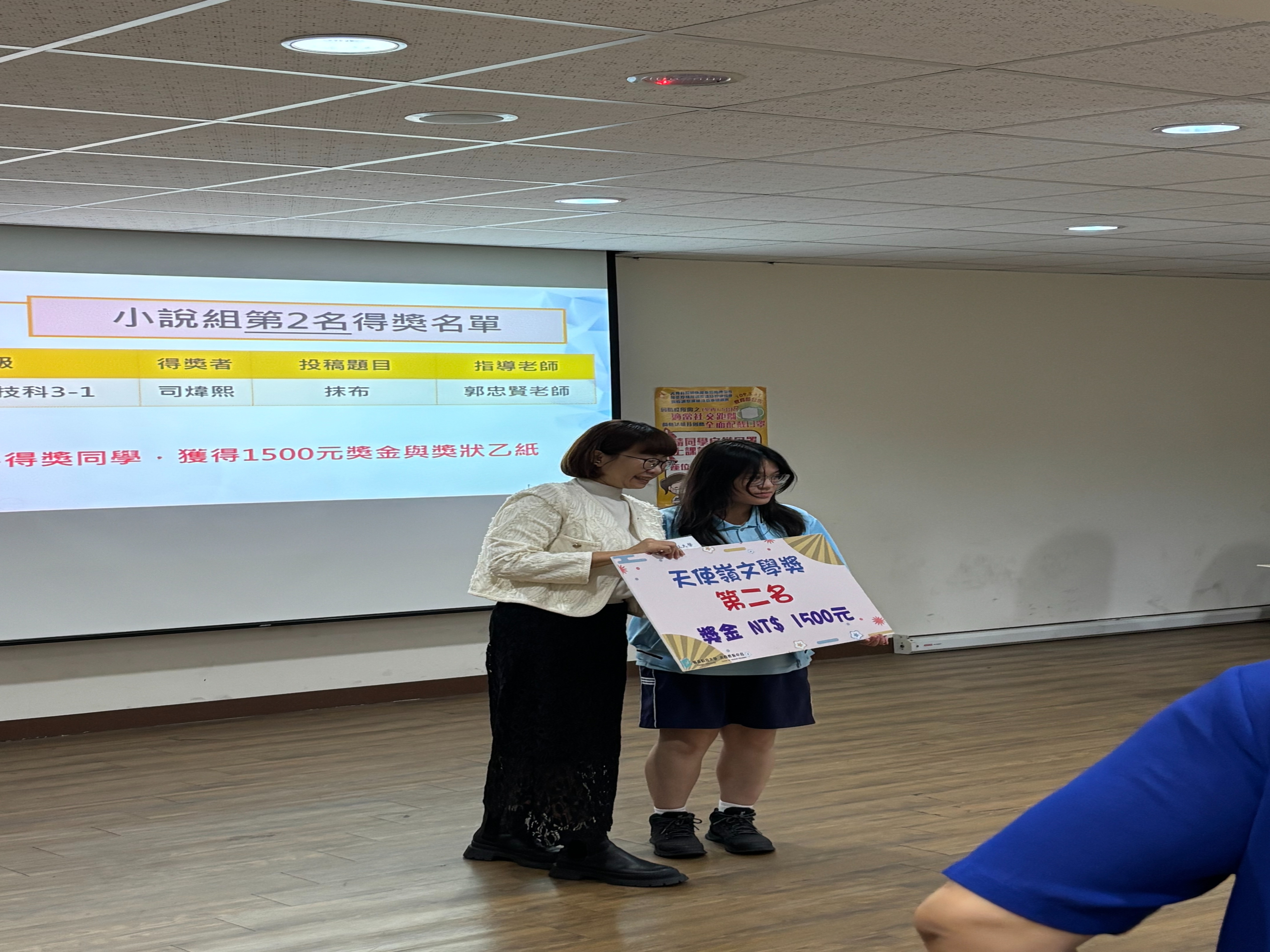 8(另開新視窗)