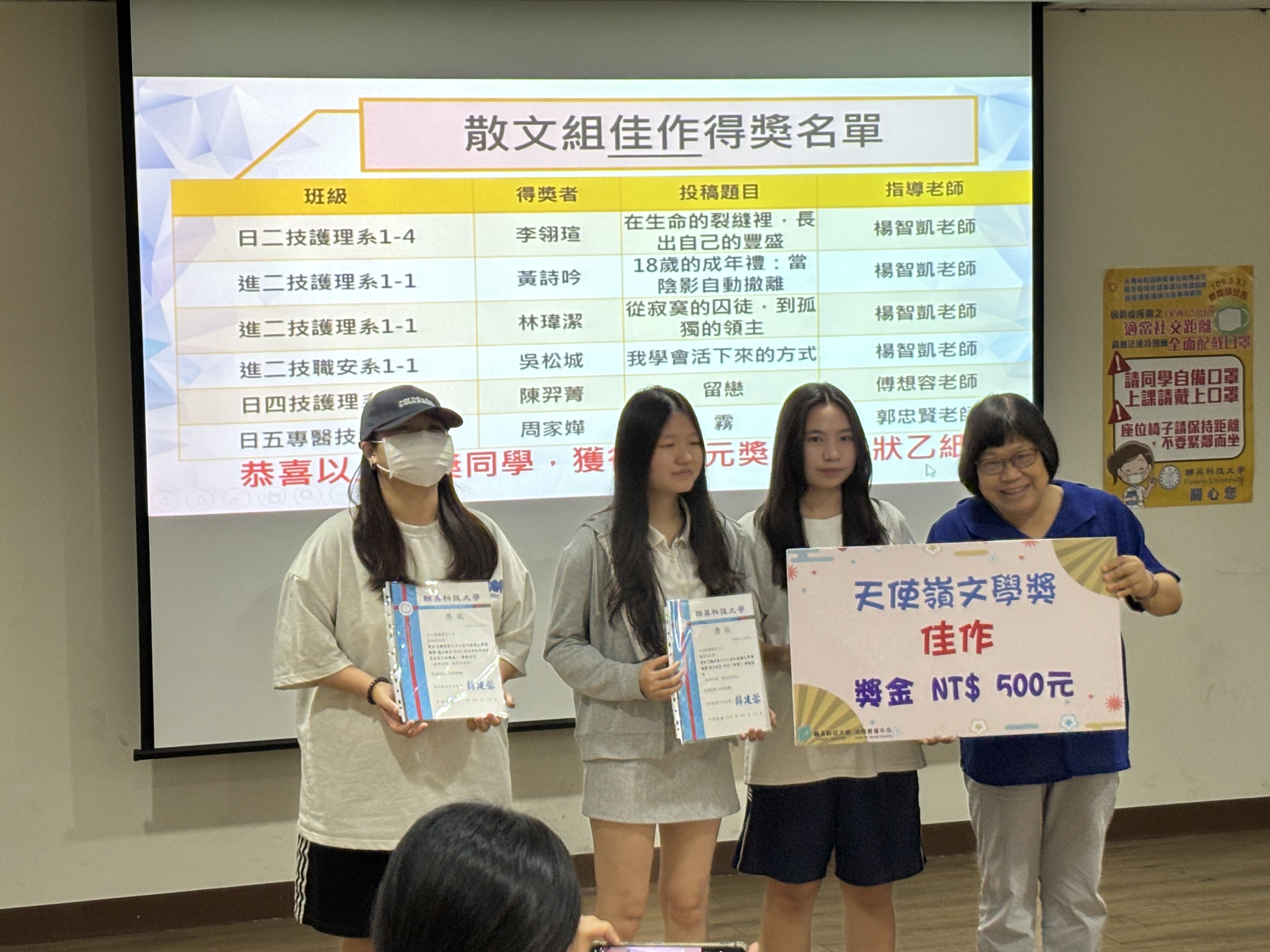 9(另開新視窗)