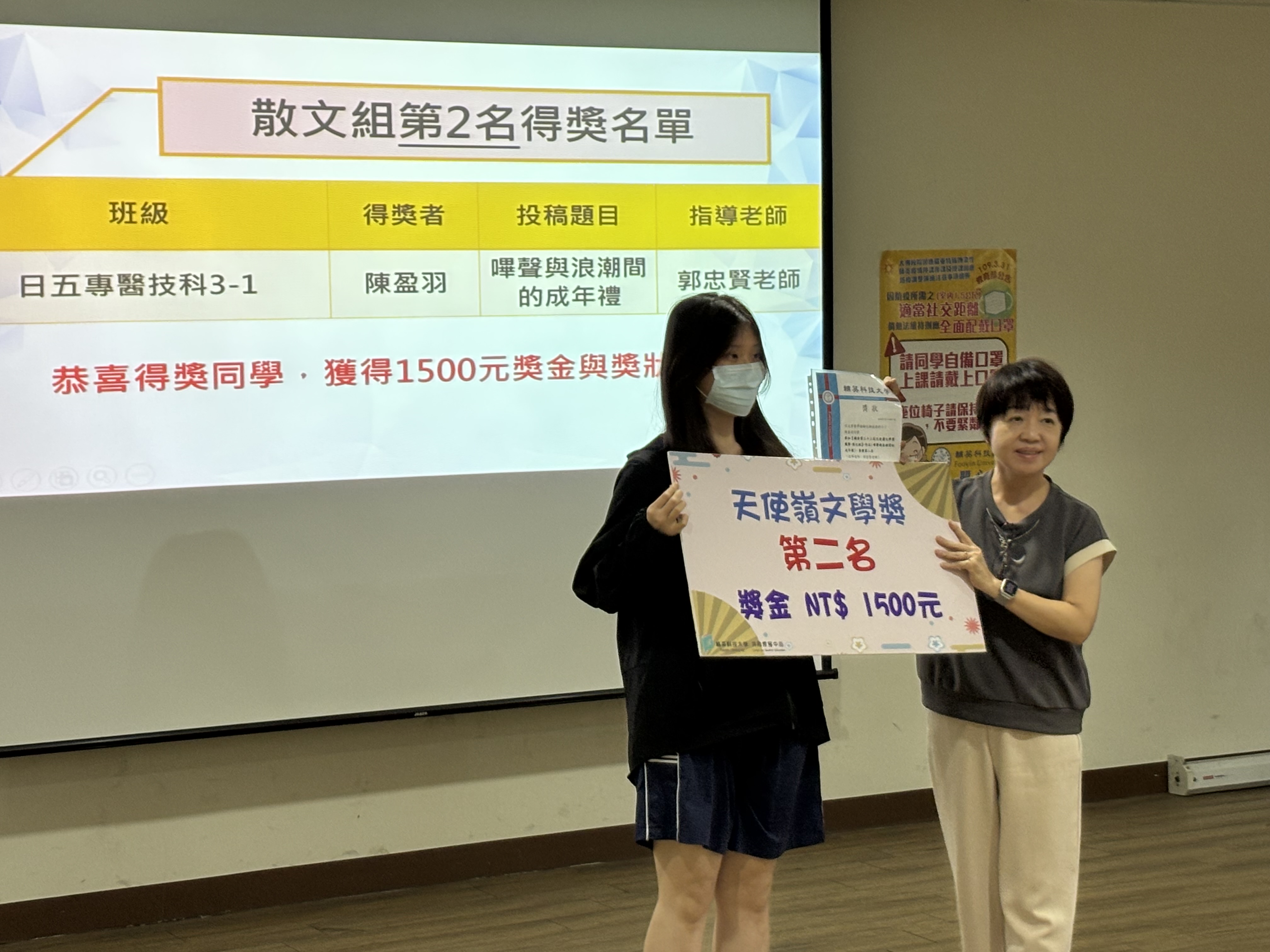 10(另開新視窗)