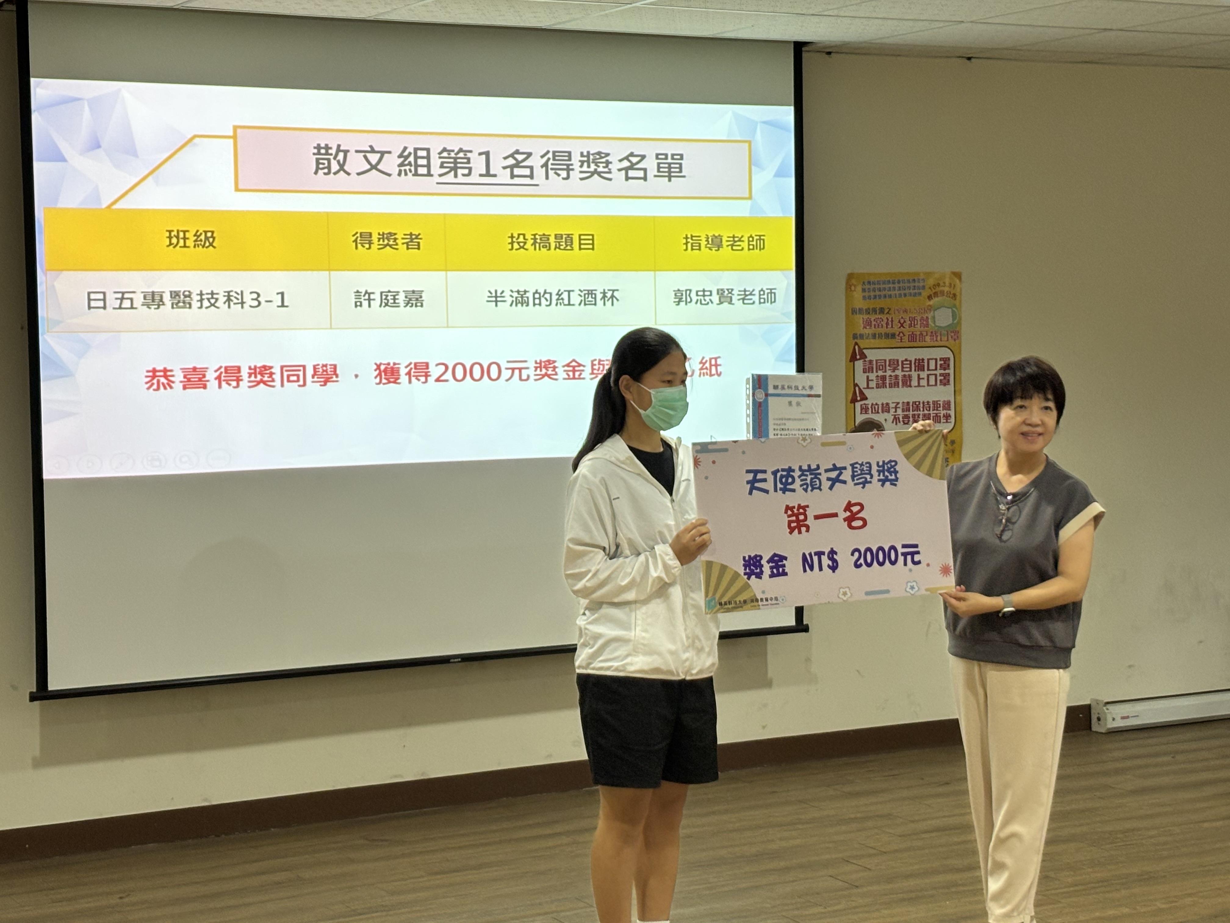 11(另開新視窗)