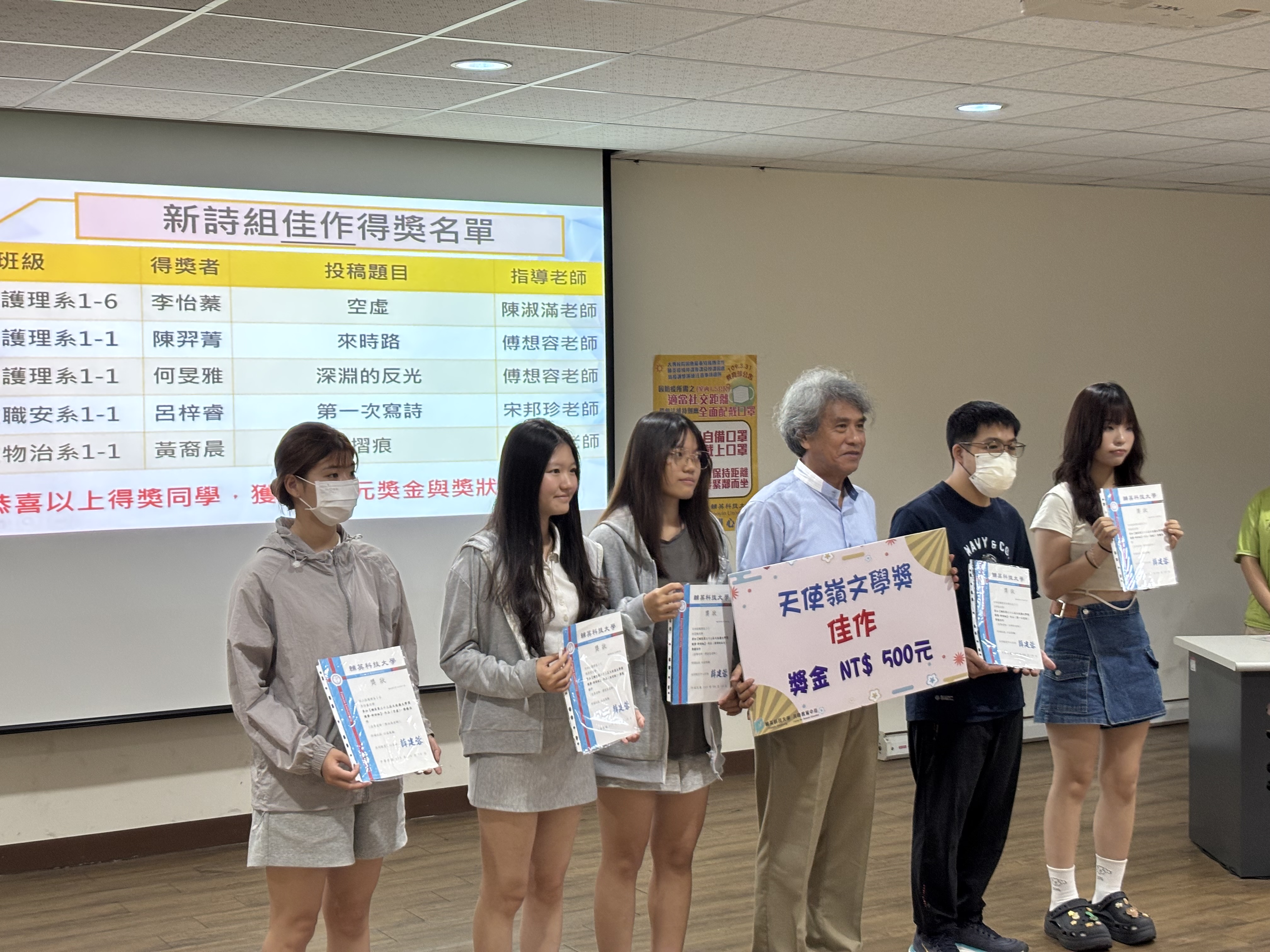 12(另開新視窗)