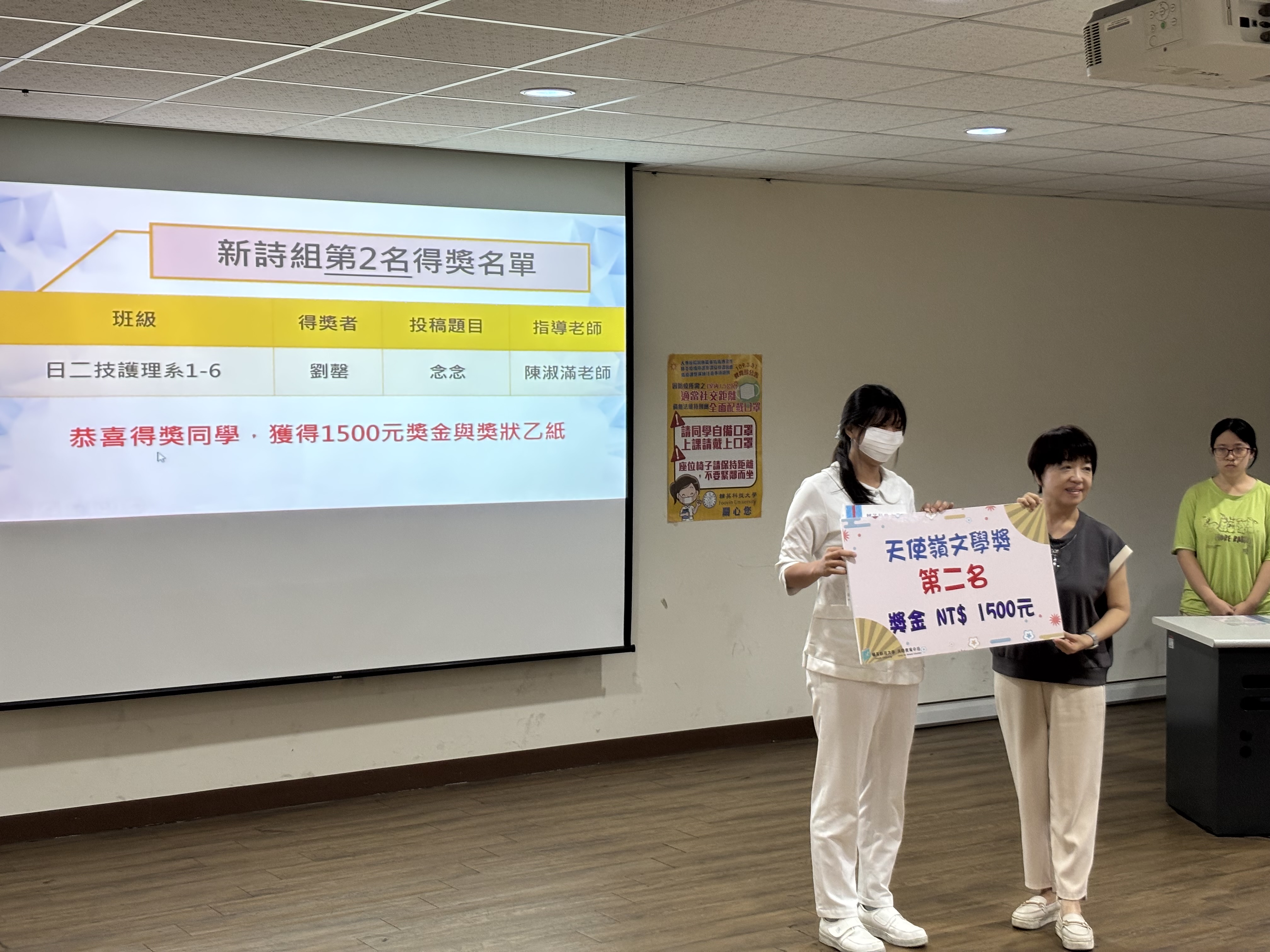 13(另開新視窗)