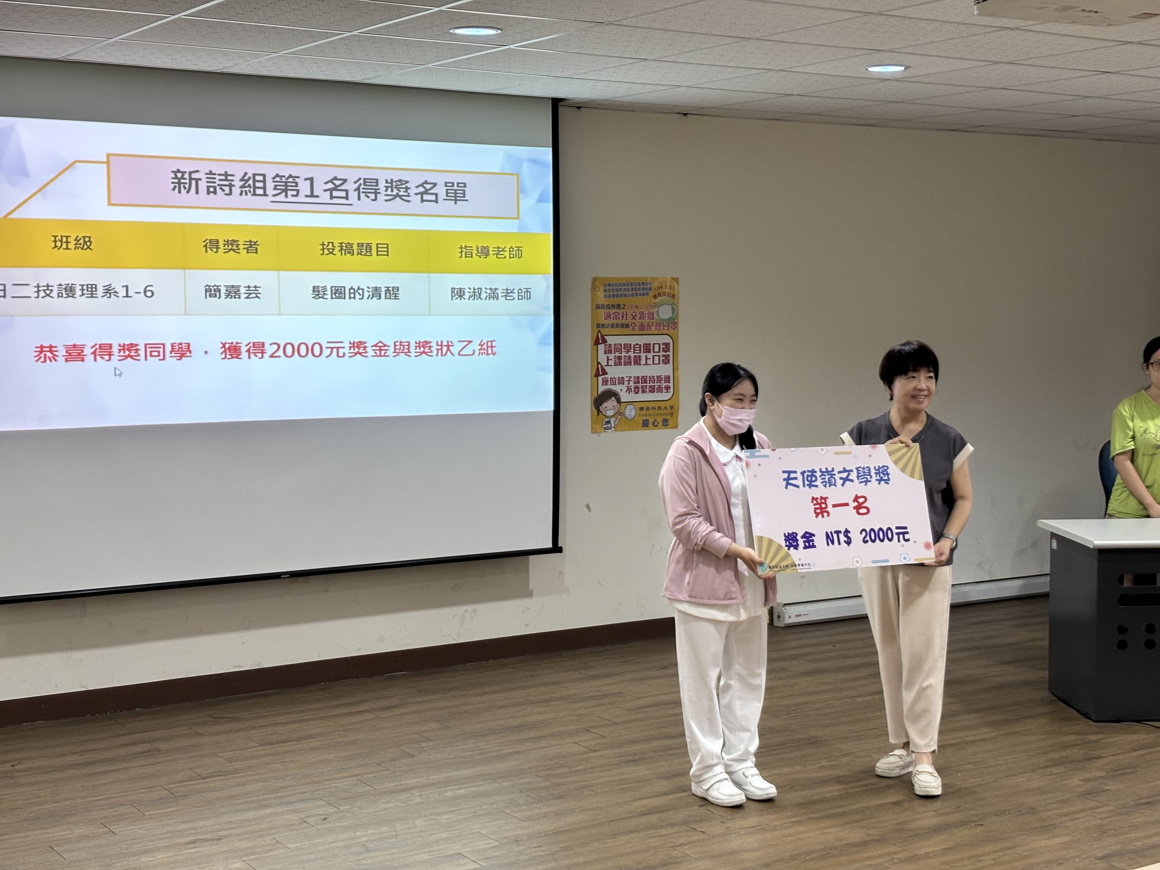 14(另開新視窗)